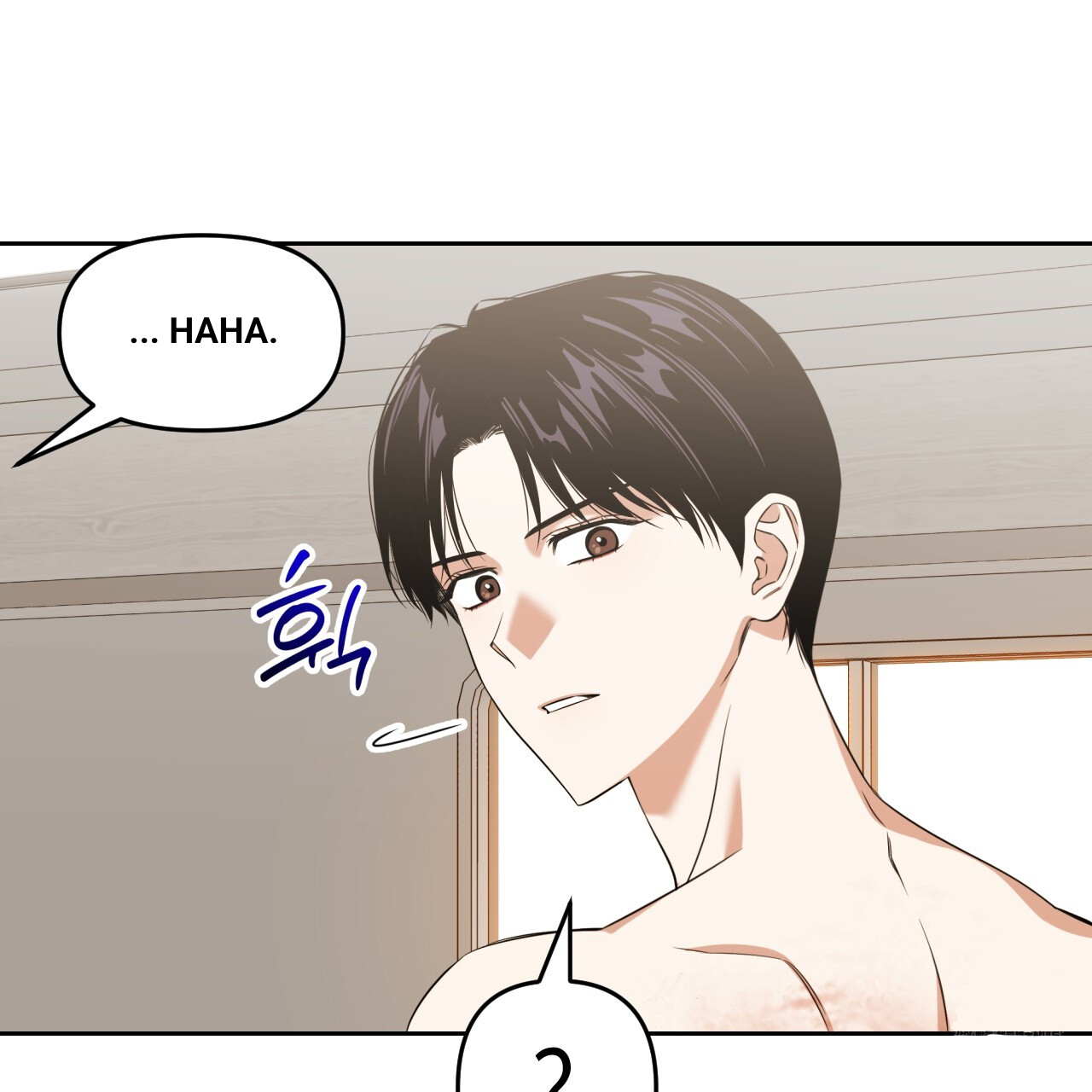 Death Delayed for a Short Time Because of the Will (BL) - Chapter 42 manhwa