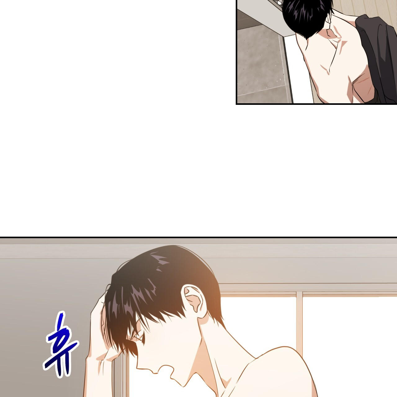Death Delayed for a Short Time Because of the Will (BL) - Chapter 42 manhwa