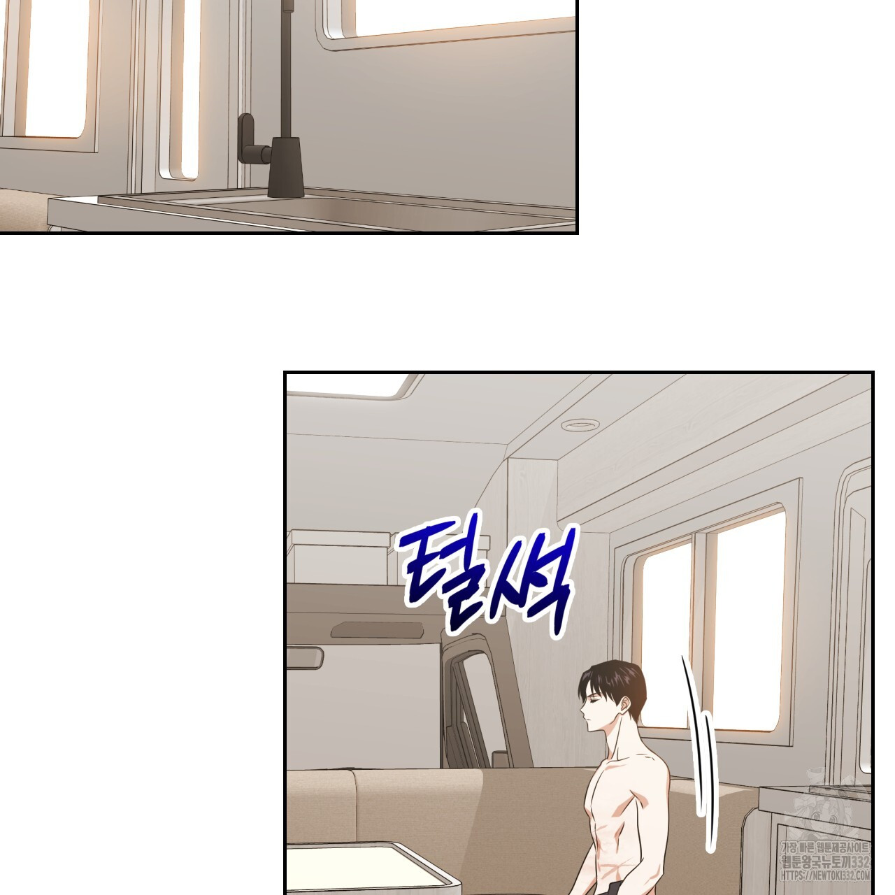 Death Delayed for a Short Time Because of the Will (BL) - Chapter 42 manhwa