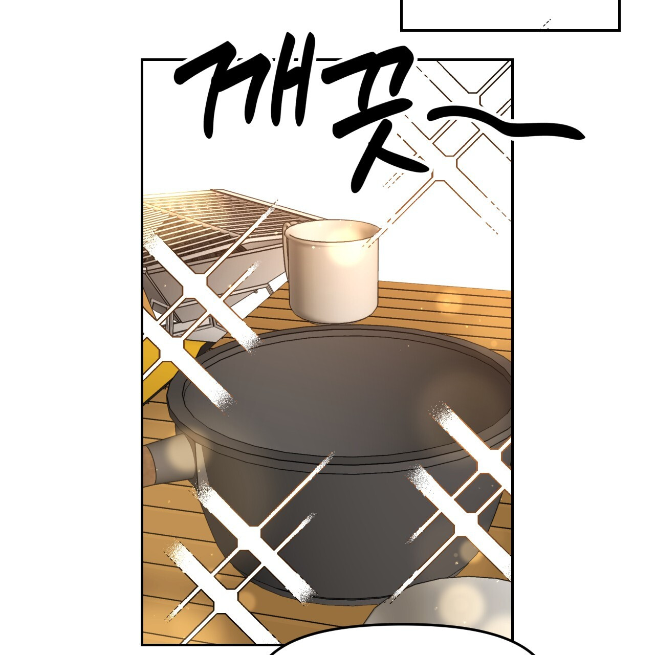 Death Delayed for a Short Time Because of the Will (BL) - Chapter 42 manhwa