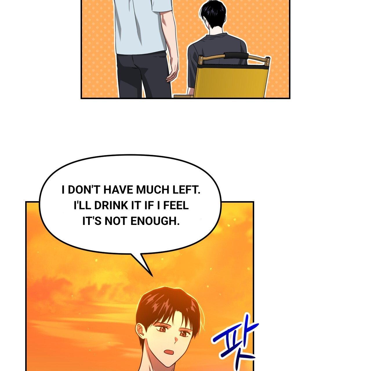 Death Delayed for a Short Time Because of the Will (BL) - Chapter 42 manhwa