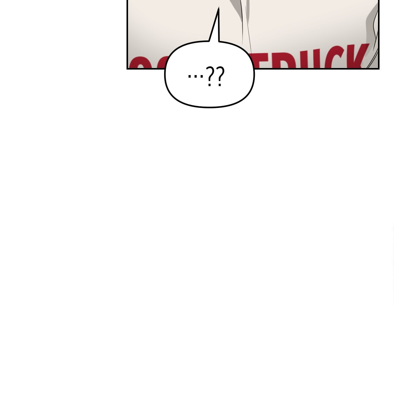 Death Delayed for a Short Time Because of the Will (BL) - Chapter 42 manhwa
