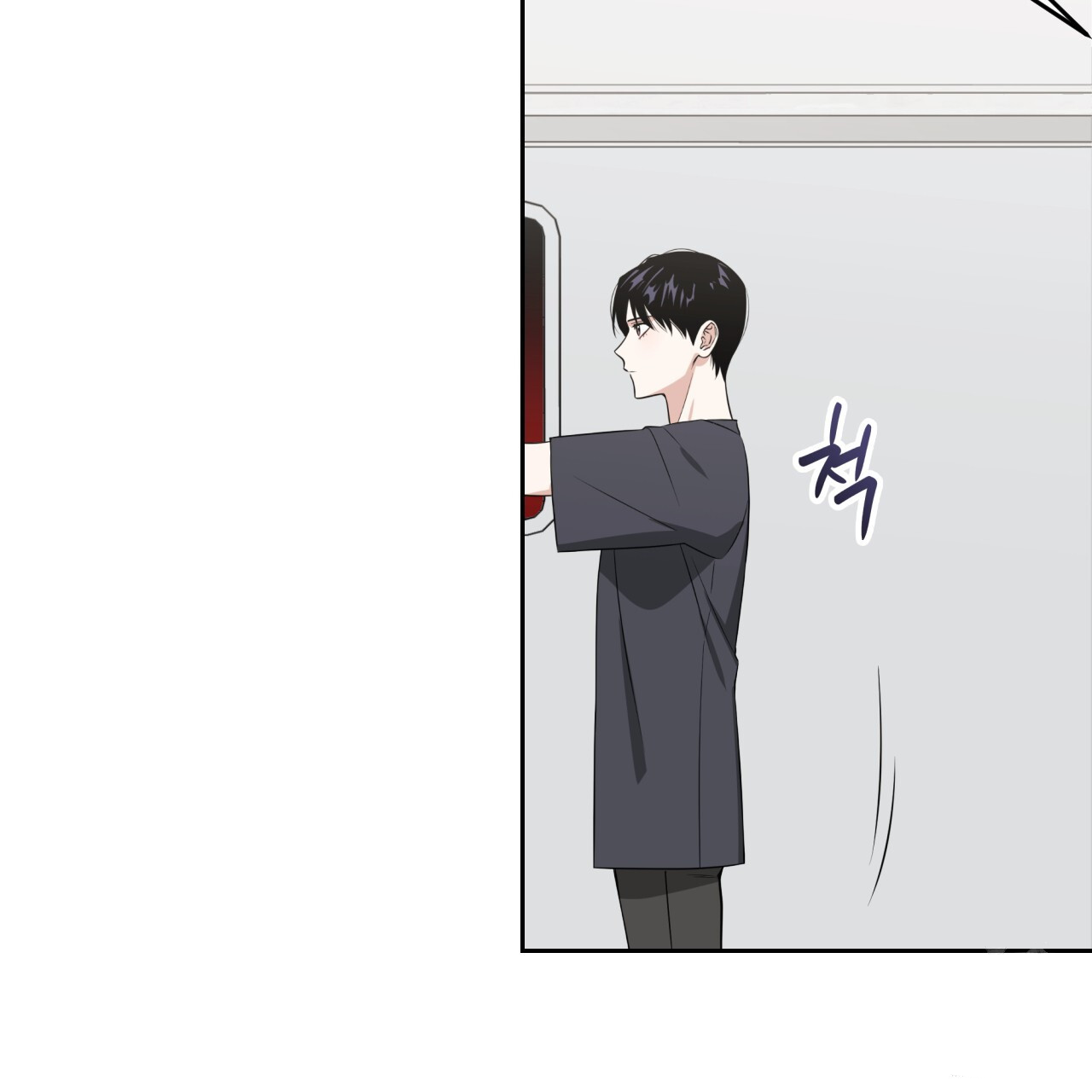 Death Delayed for a Short Time Because of the Will (BL) - Chapter 42 manhwa