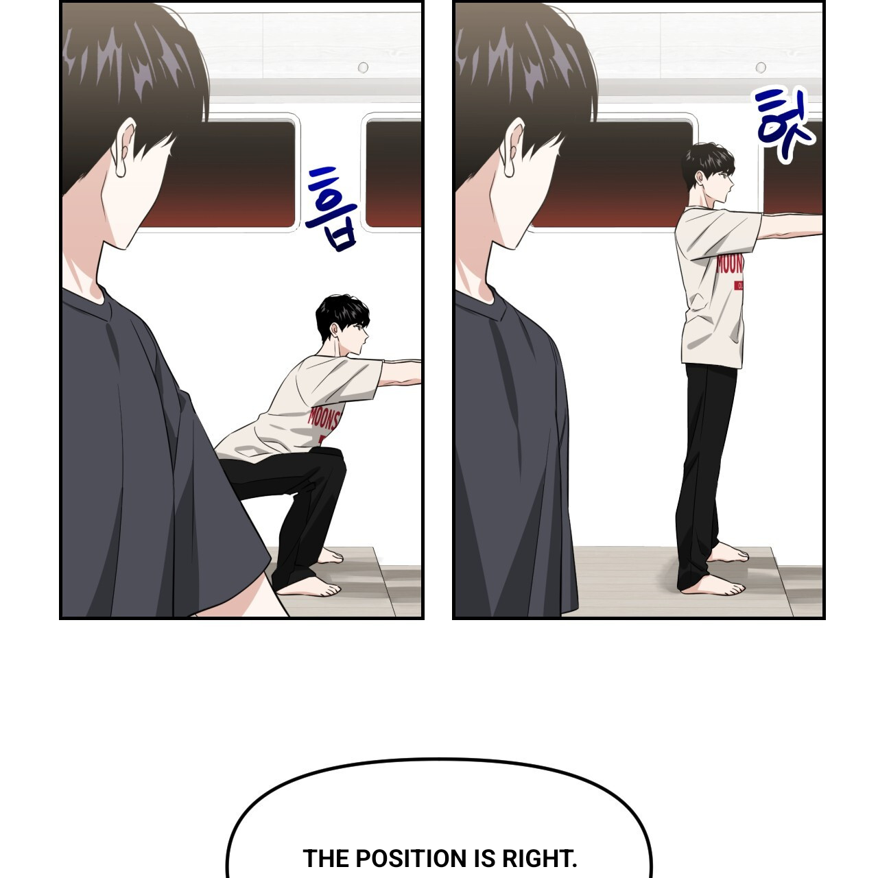 Death Delayed for a Short Time Because of the Will (BL) - Chapter 42 manhwa