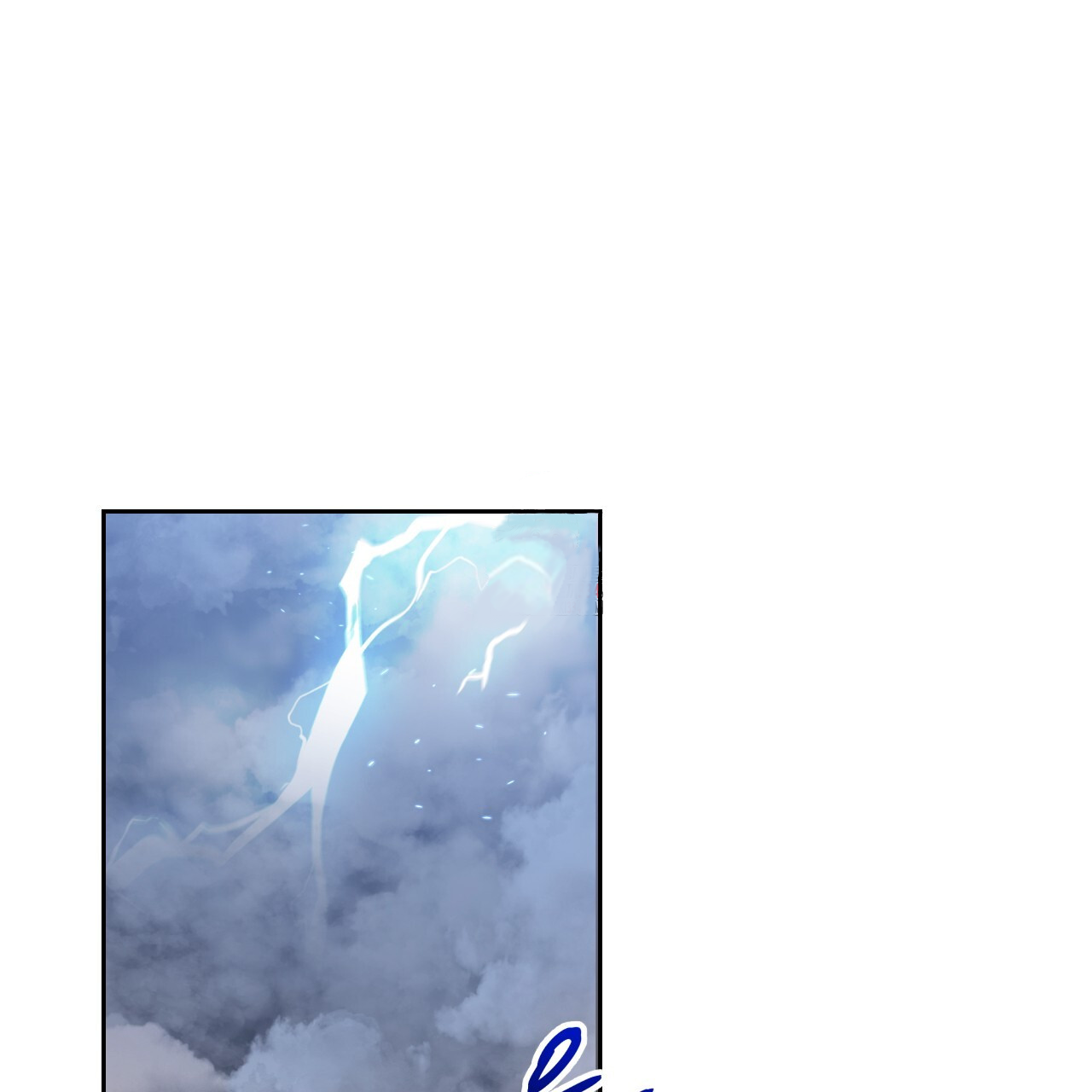 Death Delayed for a Short Time Because of the Will (BL) - Chapter 43 manhwa