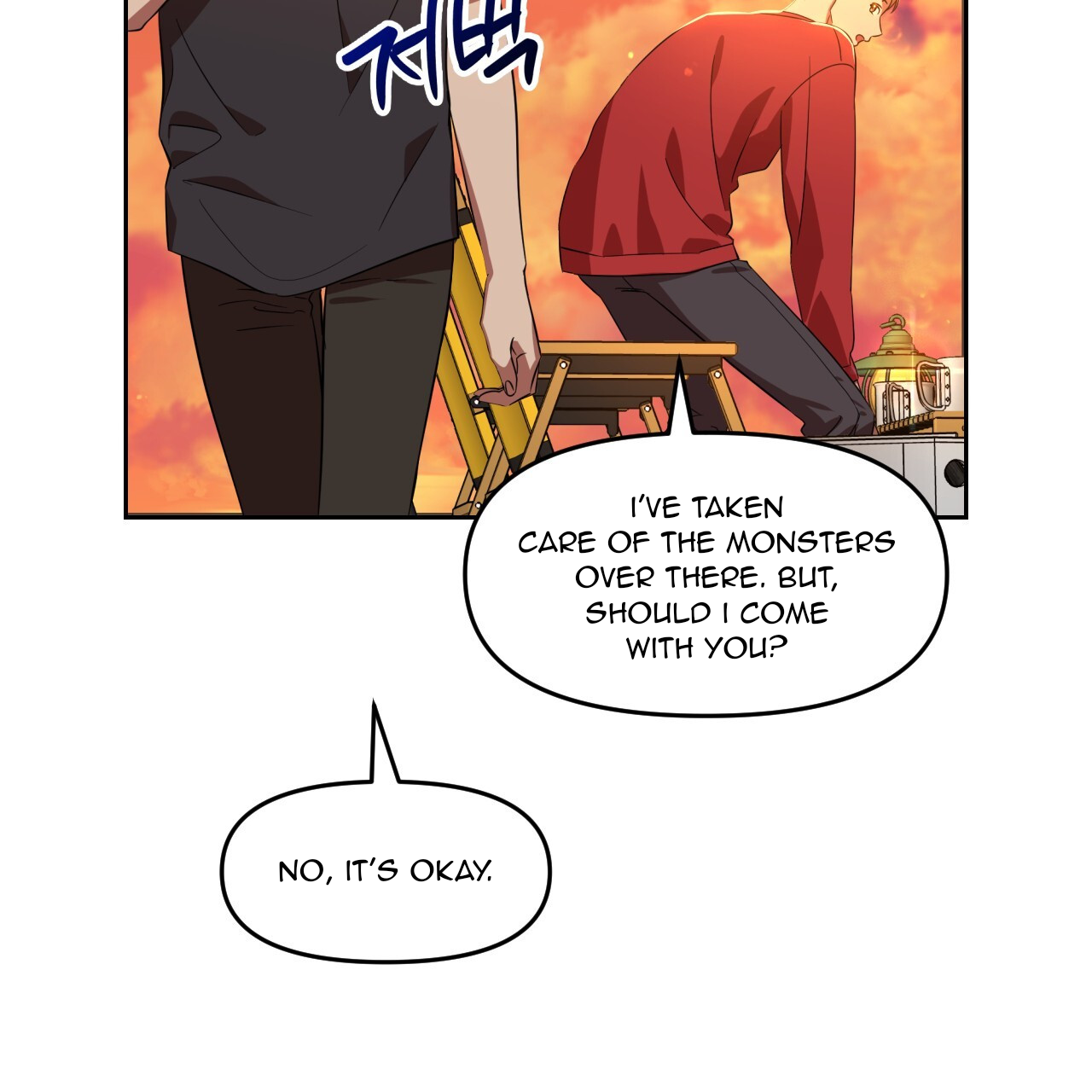 Death Delayed for a Short Time Because of the Will (BL) - Chapter 43 manhwa