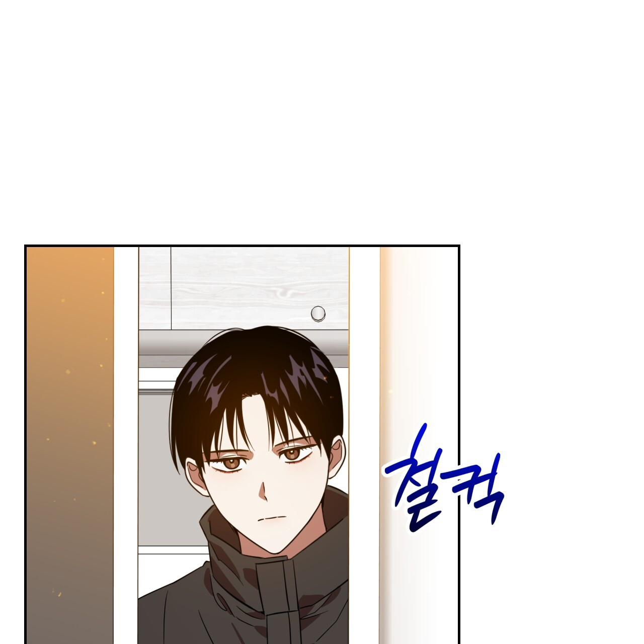 Death Delayed for a Short Time Because of the Will (BL) - Chapter 43 manhwa