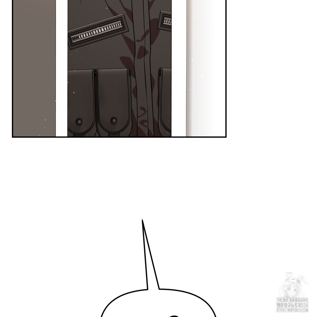 Death Delayed for a Short Time Because of the Will (BL) - Chapter 43 manhwa