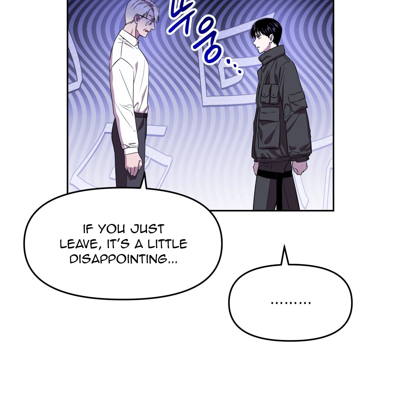 Death Delayed for a Short Time Because of the Will (BL) - Chapter 43 manhwa