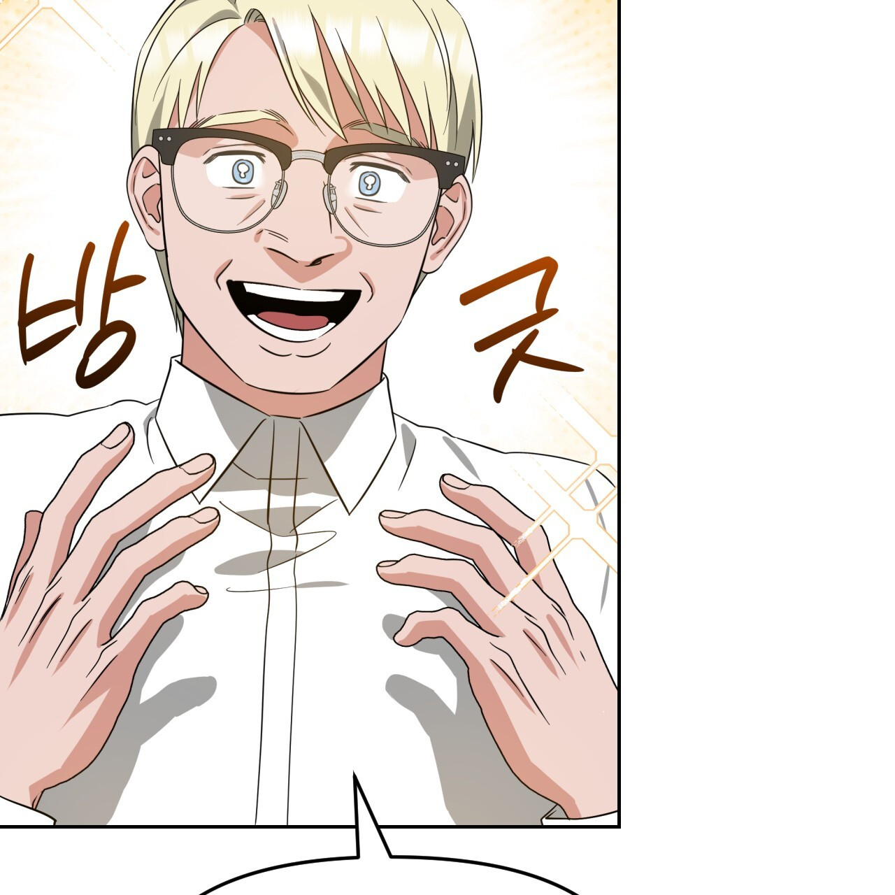 Death Delayed for a Short Time Because of the Will (BL) - Chapter 43 manhwa