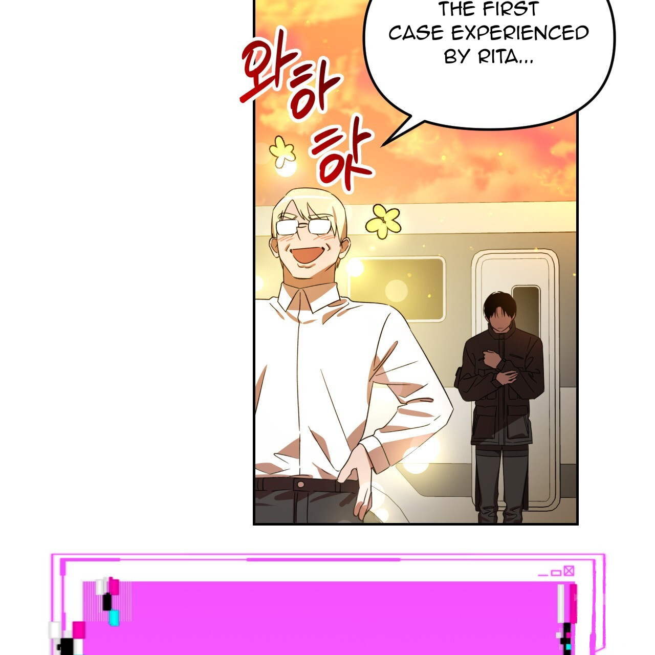 Death Delayed for a Short Time Because of the Will (BL) - Chapter 43 manhwa