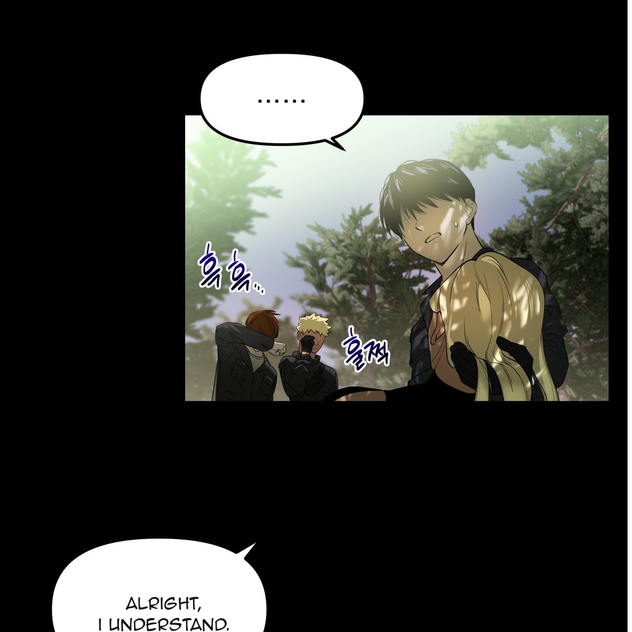 Death Delayed for a Short Time Because of the Will (BL) - Chapter 43 manhwa