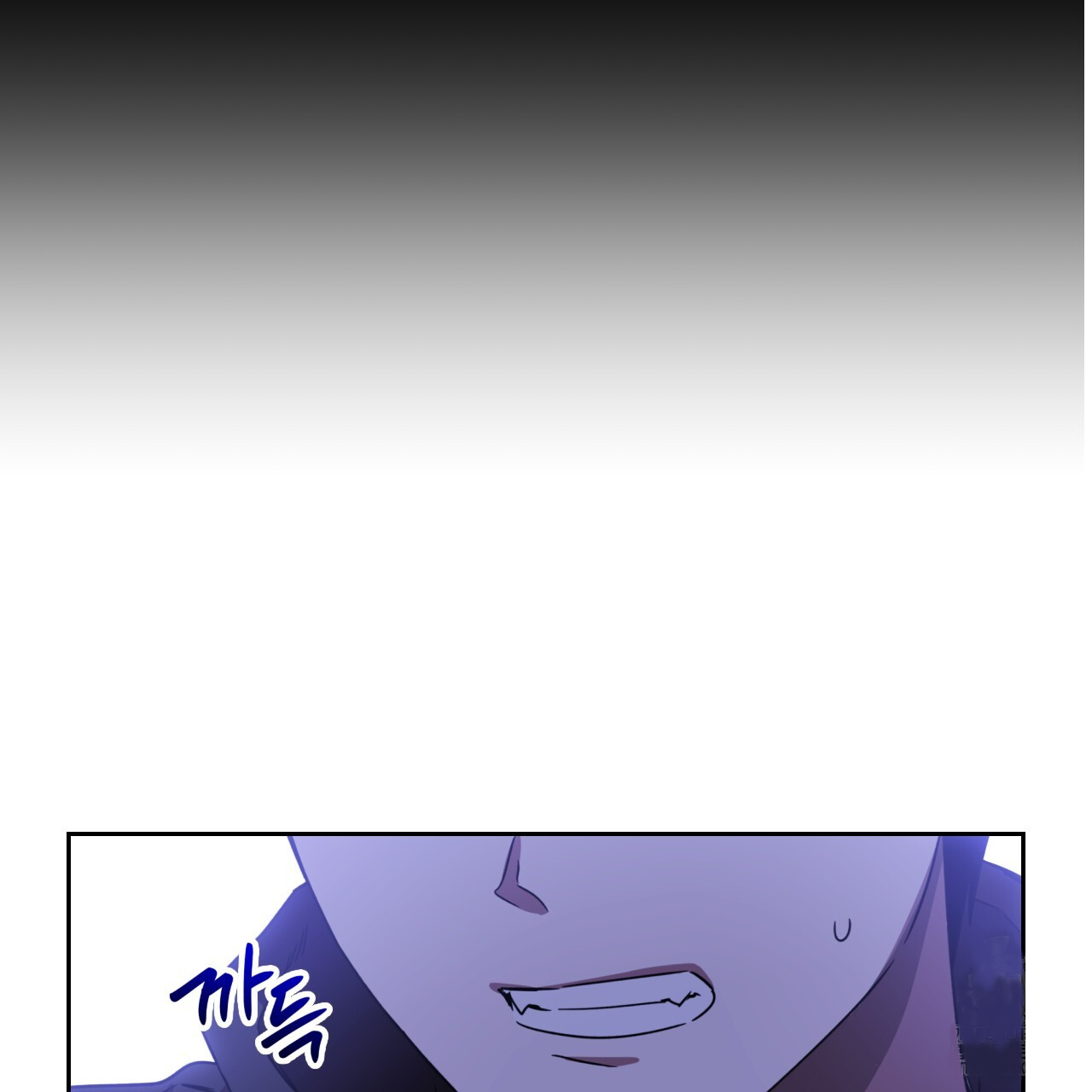 Death Delayed for a Short Time Because of the Will (BL) - Chapter 43 manhwa