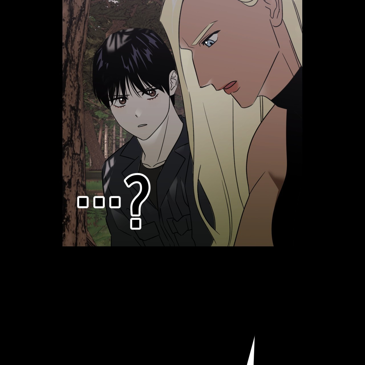 Death Delayed for a Short Time Because of the Will (BL) - Chapter 43 manhwa