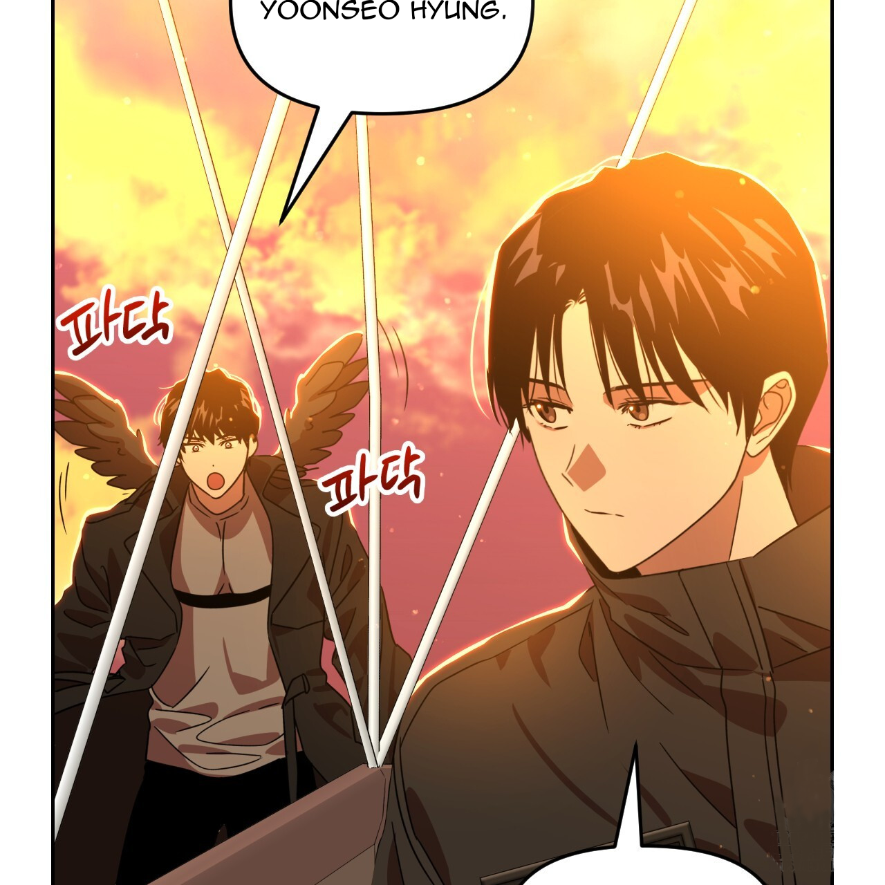 Death Delayed for a Short Time Because of the Will (BL) - Chapter 43 manhwa