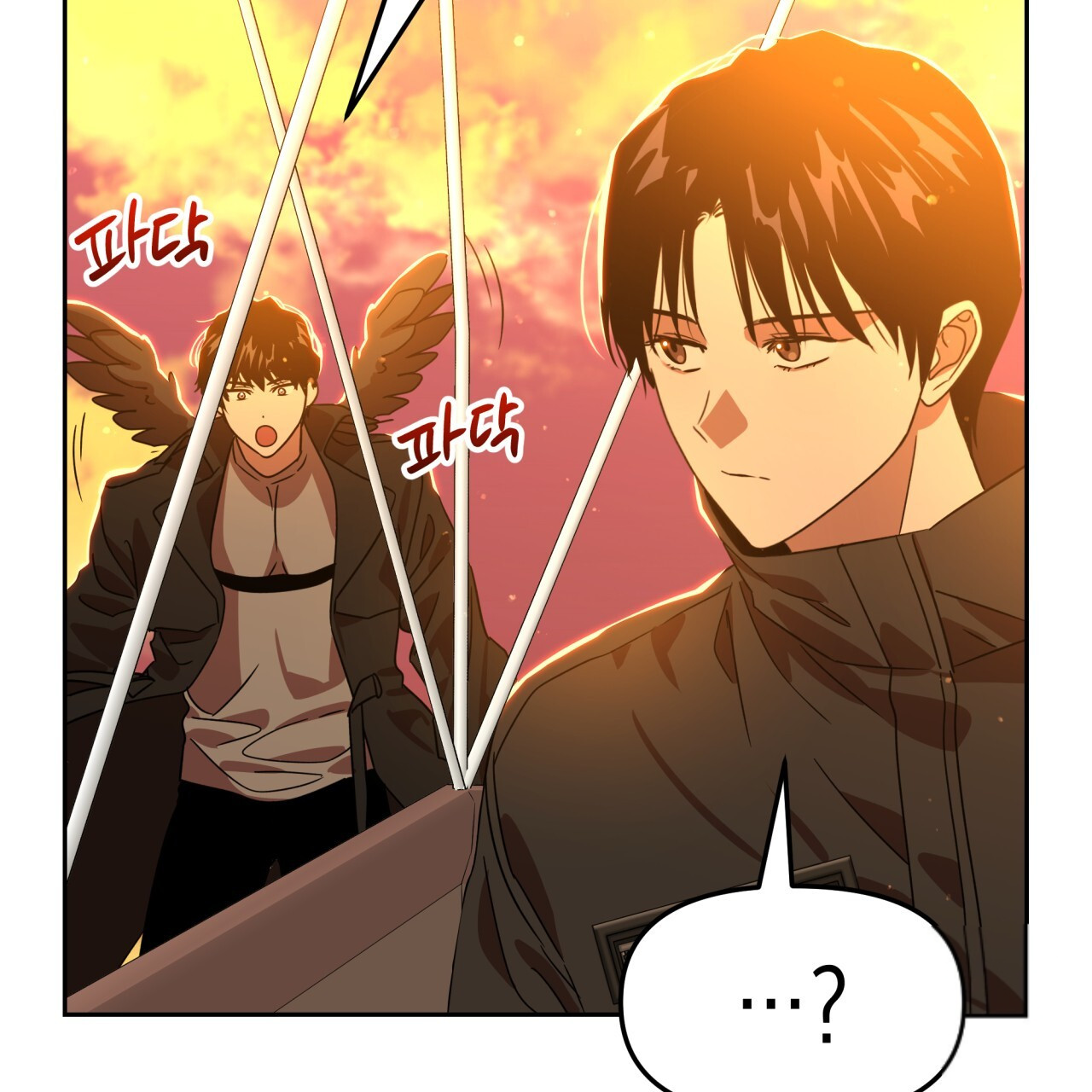 Death Delayed for a Short Time Because of the Will (BL) - Chapter 44 manhwa