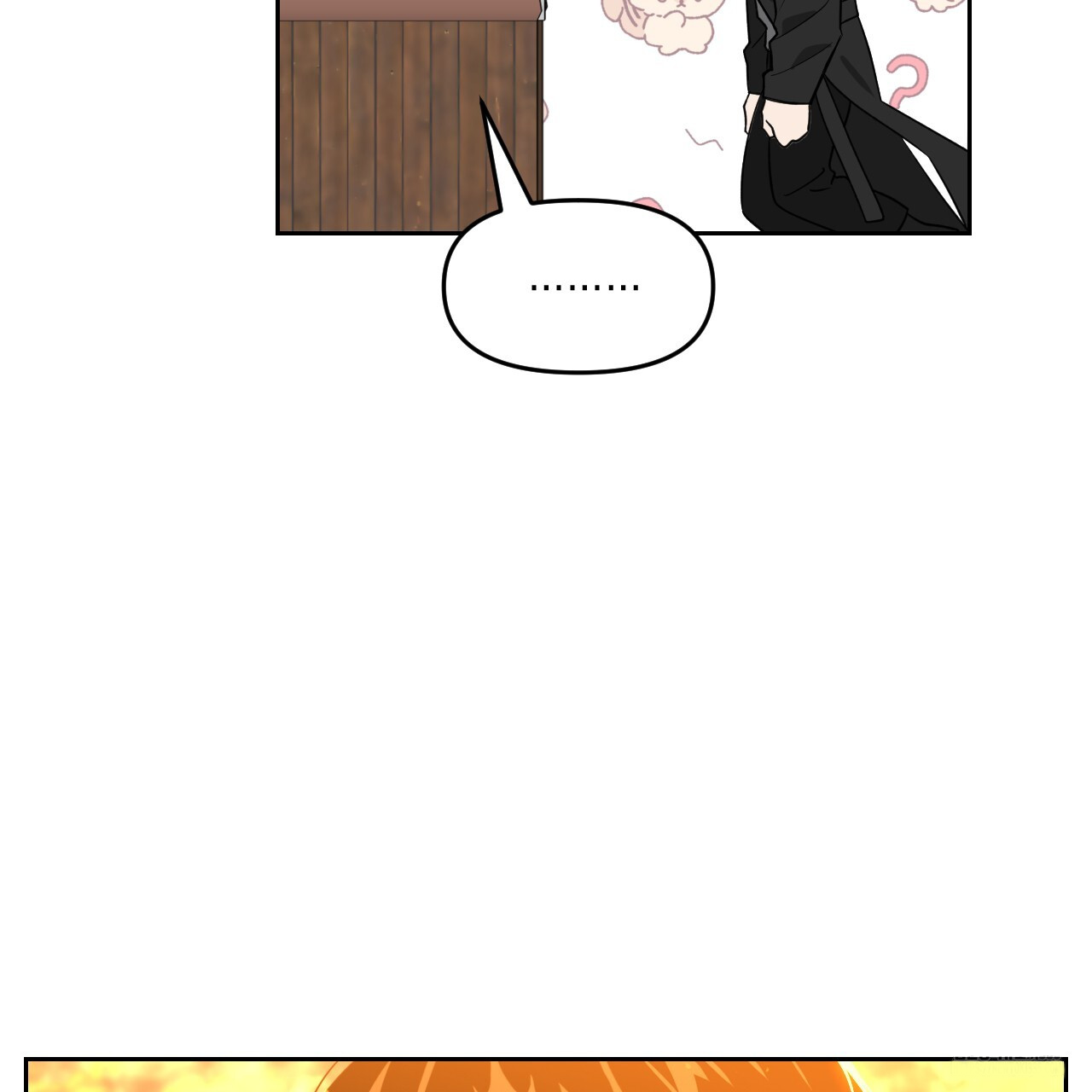 Death Delayed for a Short Time Because of the Will (BL) - Chapter 44 manhwa