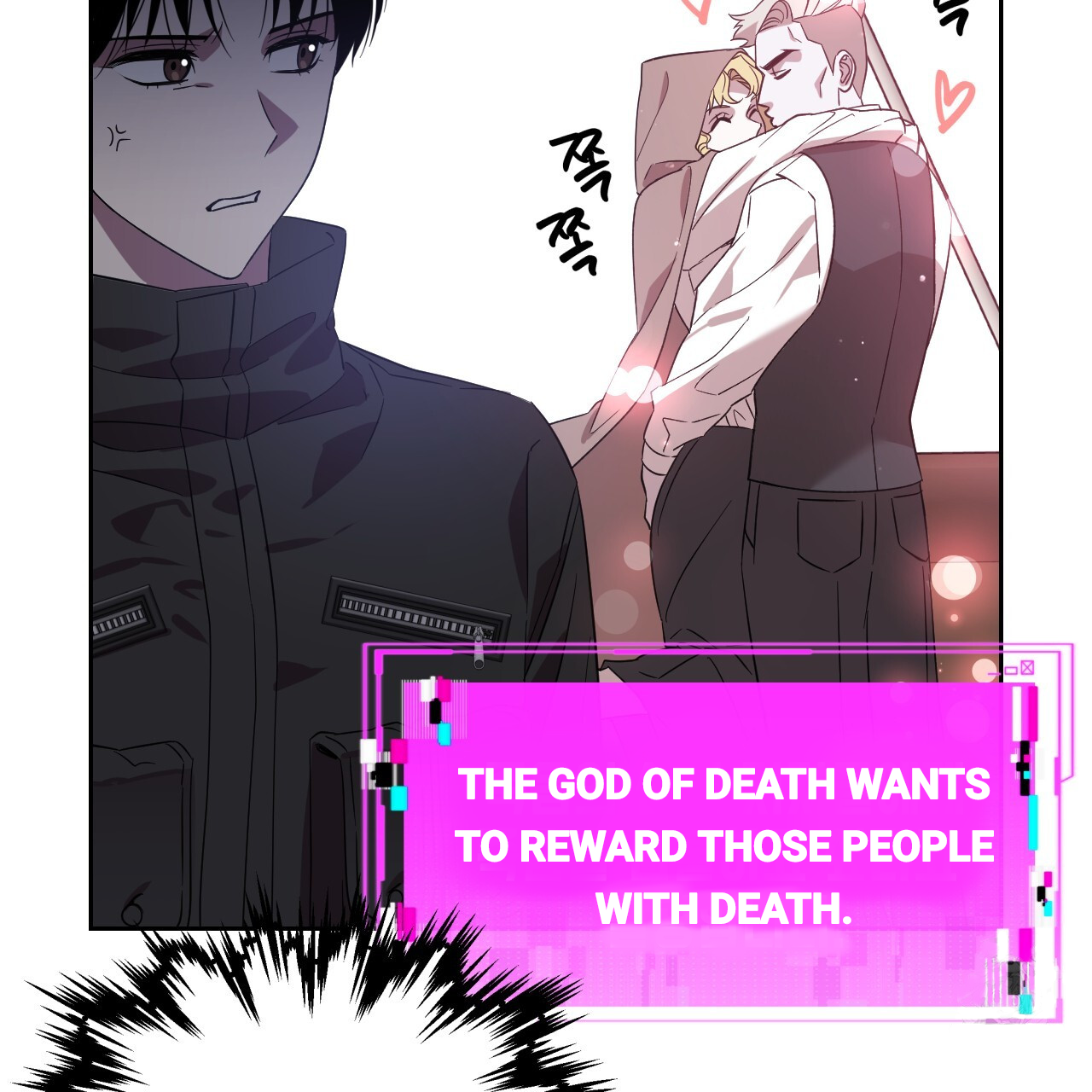Death Delayed for a Short Time Because of the Will (BL) - Chapter 44 manhwa