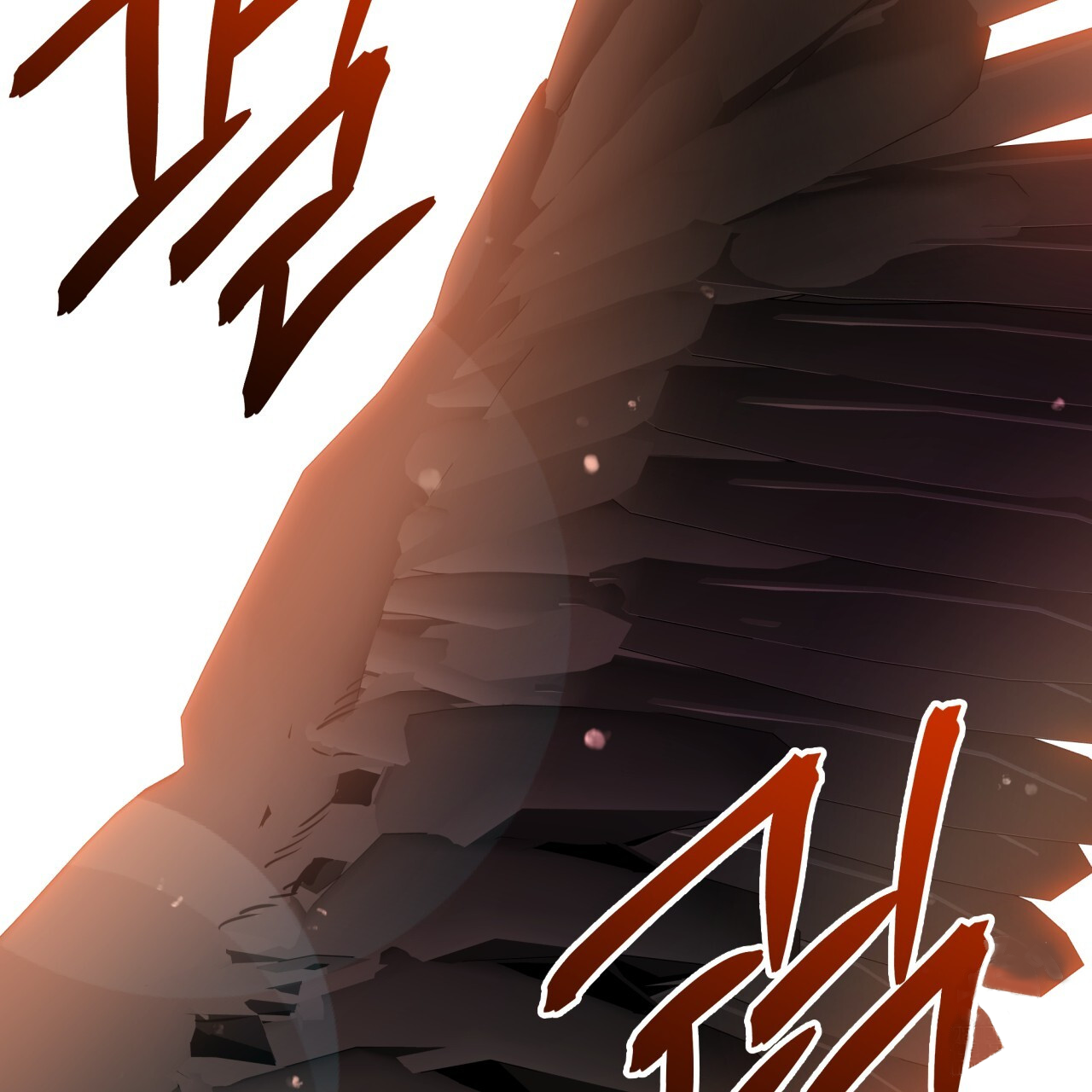 Death Delayed for a Short Time Because of the Will (BL) - Chapter 44 manhwa