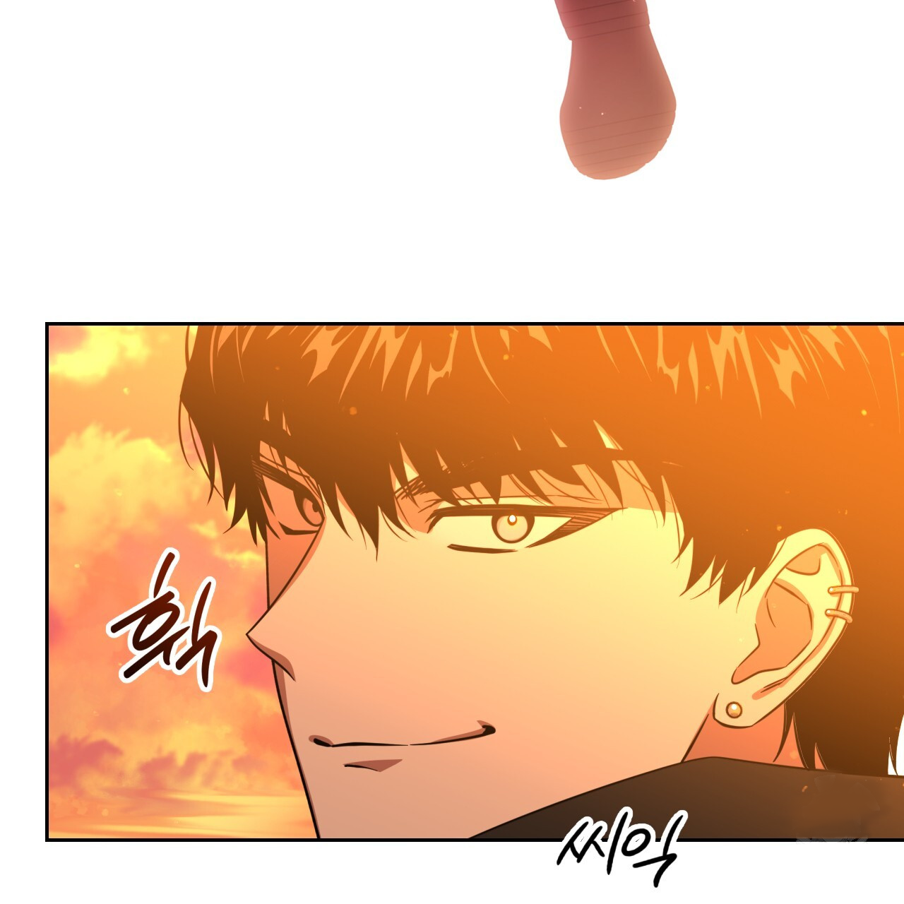 Death Delayed for a Short Time Because of the Will (BL) - Chapter 44 manhwa