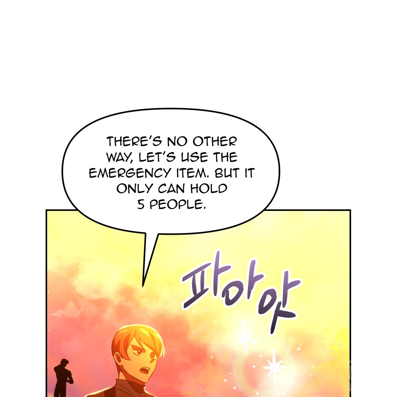 Death Delayed for a Short Time Because of the Will (BL) - Chapter 44 manhwa
