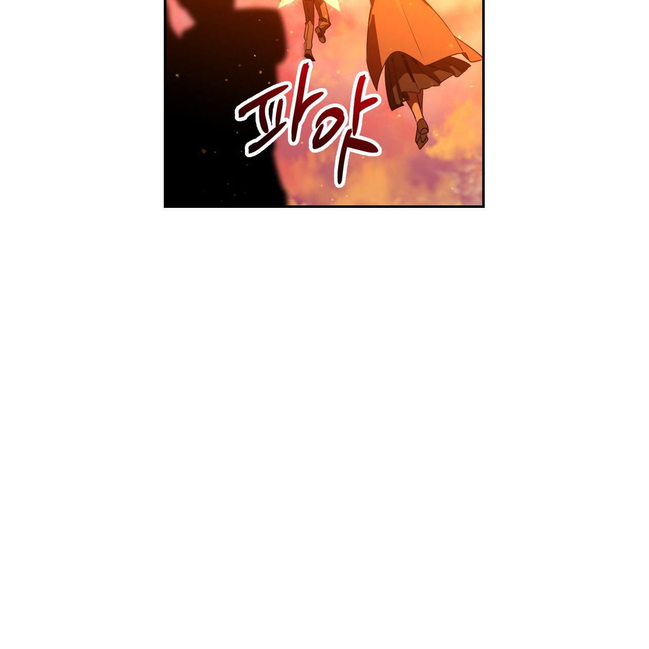 Death Delayed for a Short Time Because of the Will (BL) - Chapter 44 manhwa