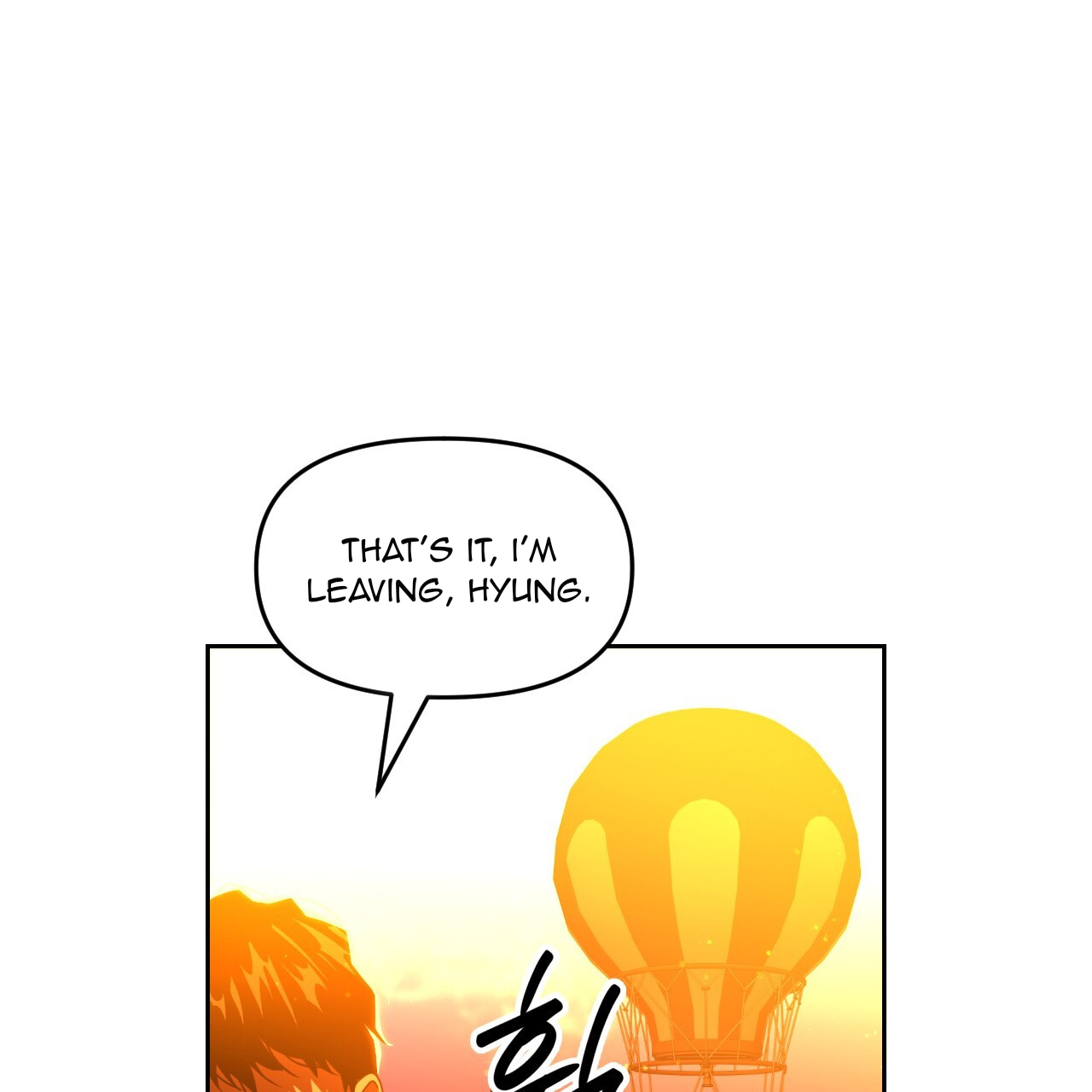 Death Delayed for a Short Time Because of the Will (BL) - Chapter 44 manhwa