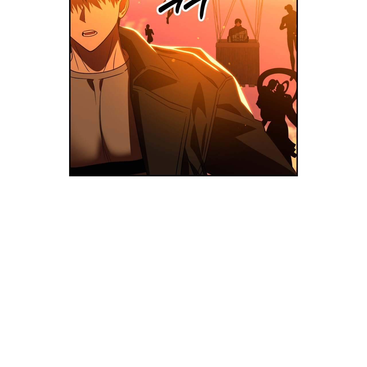 Death Delayed for a Short Time Because of the Will (BL) - Chapter 44 manhwa
