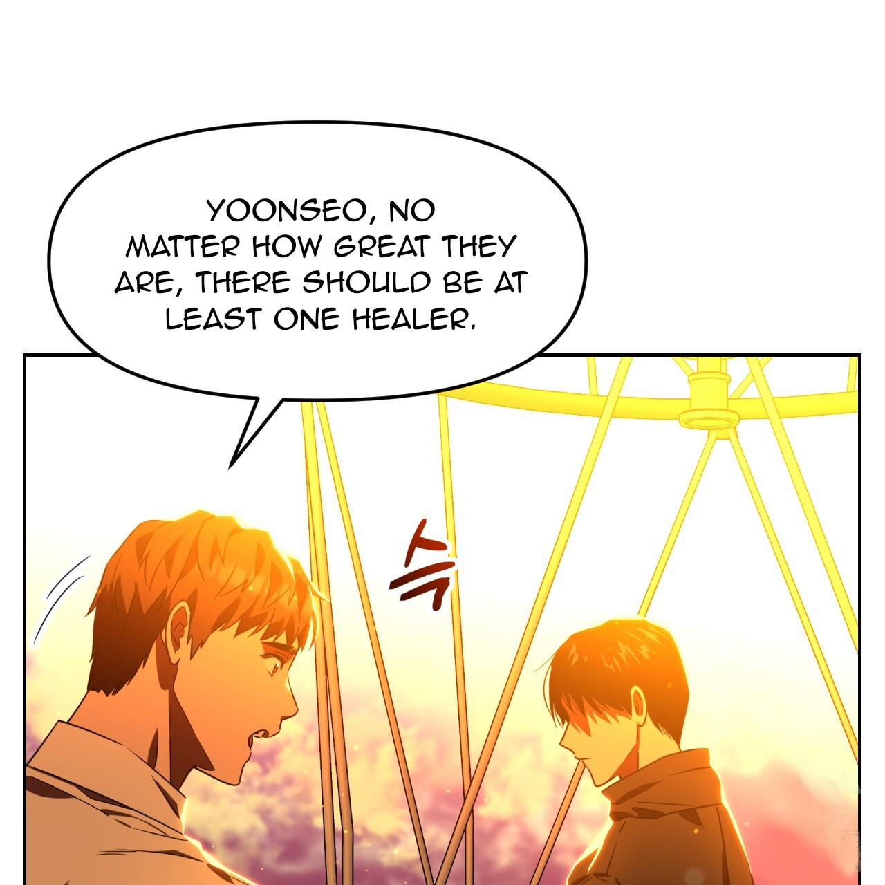 Death Delayed for a Short Time Because of the Will (BL) - Chapter 44 manhwa