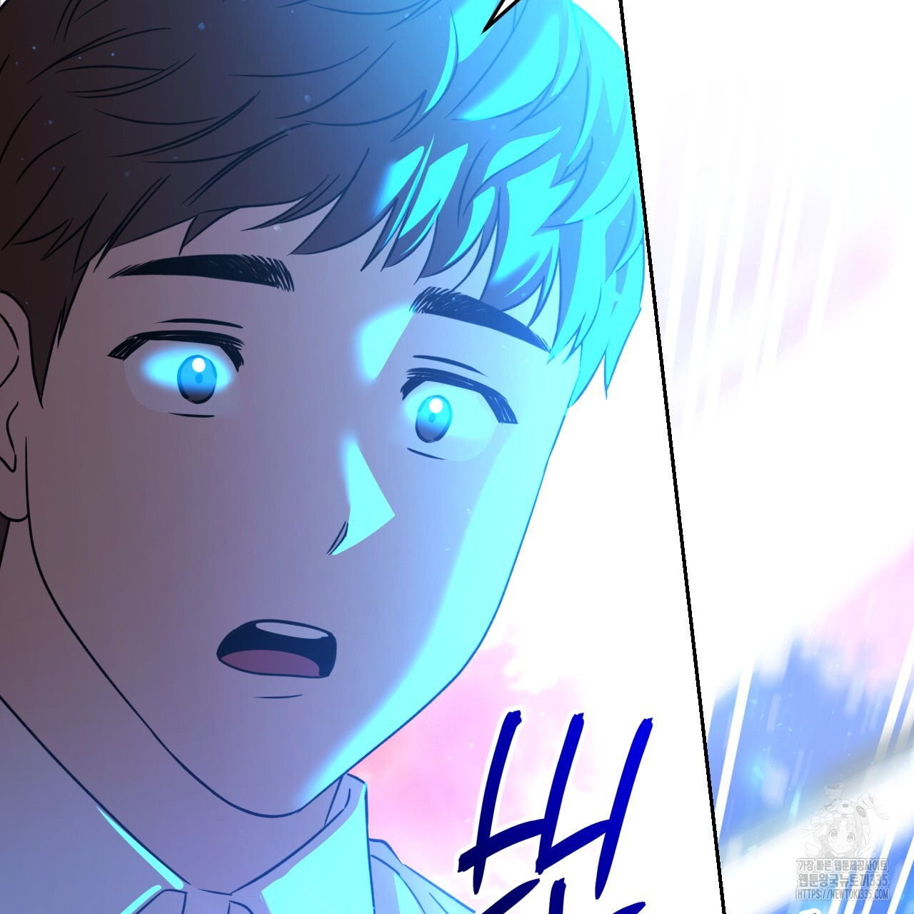 Death Delayed for a Short Time Because of the Will (BL) - Chapter 44 manhwa