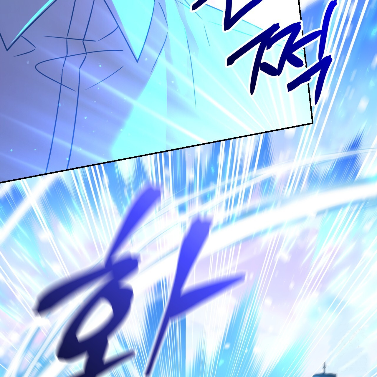 Death Delayed for a Short Time Because of the Will (BL) - Chapter 44 manhwa