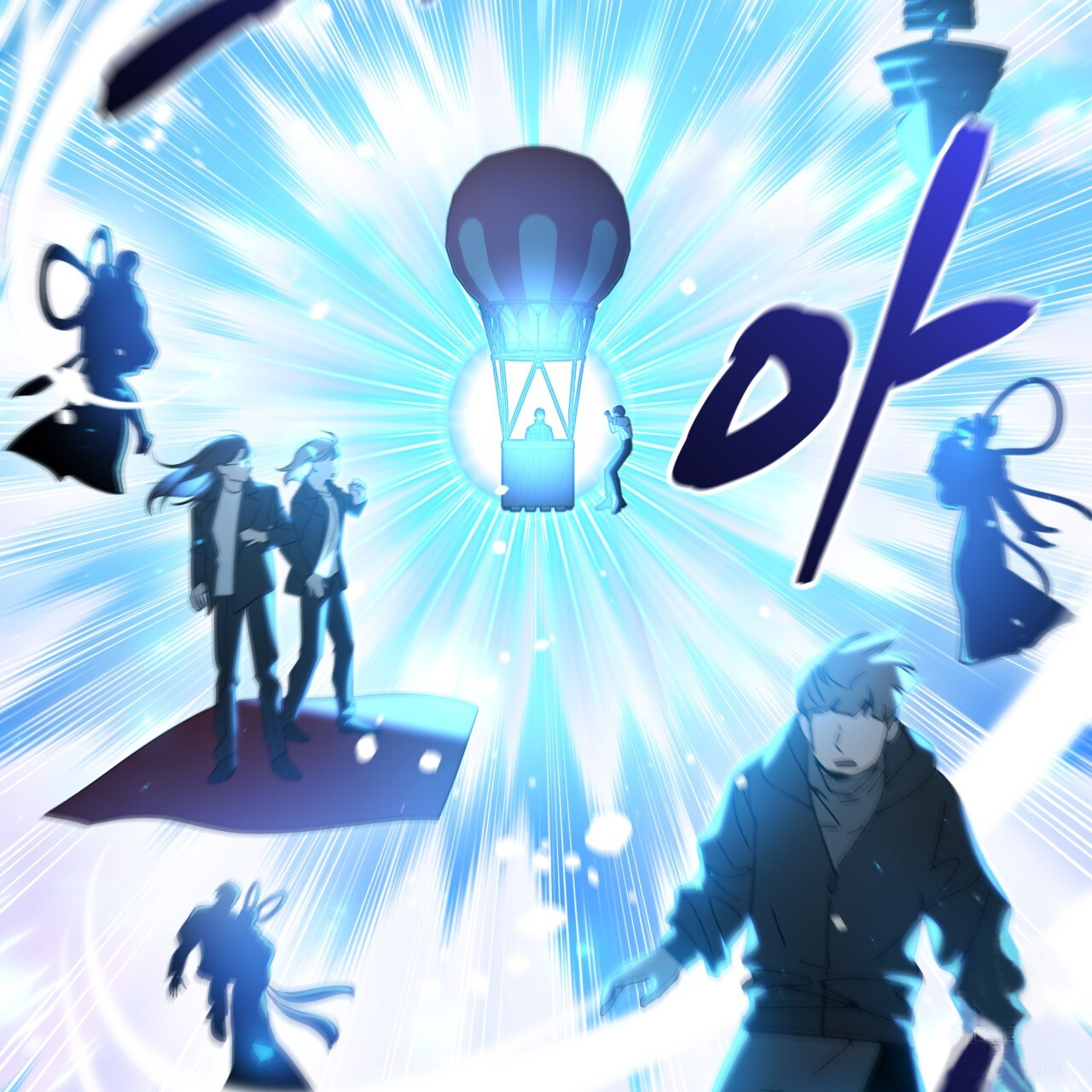 Death Delayed for a Short Time Because of the Will (BL) - Chapter 44 manhwa