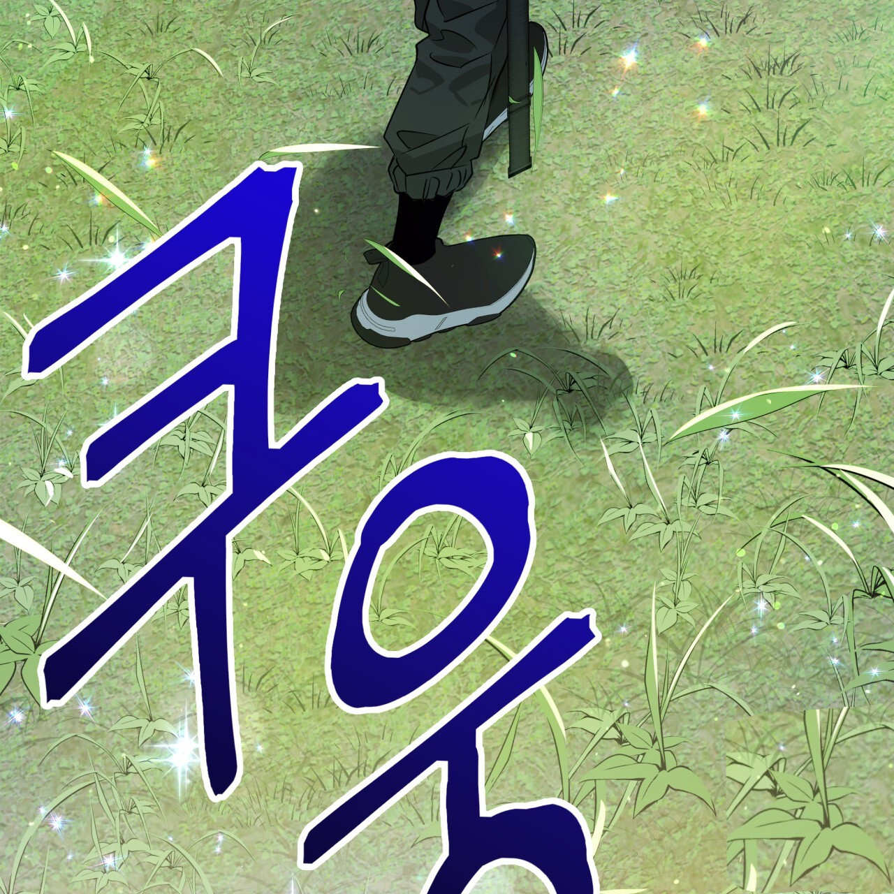 Death Delayed for a Short Time Because of the Will (BL) - Chapter 44 manhwa