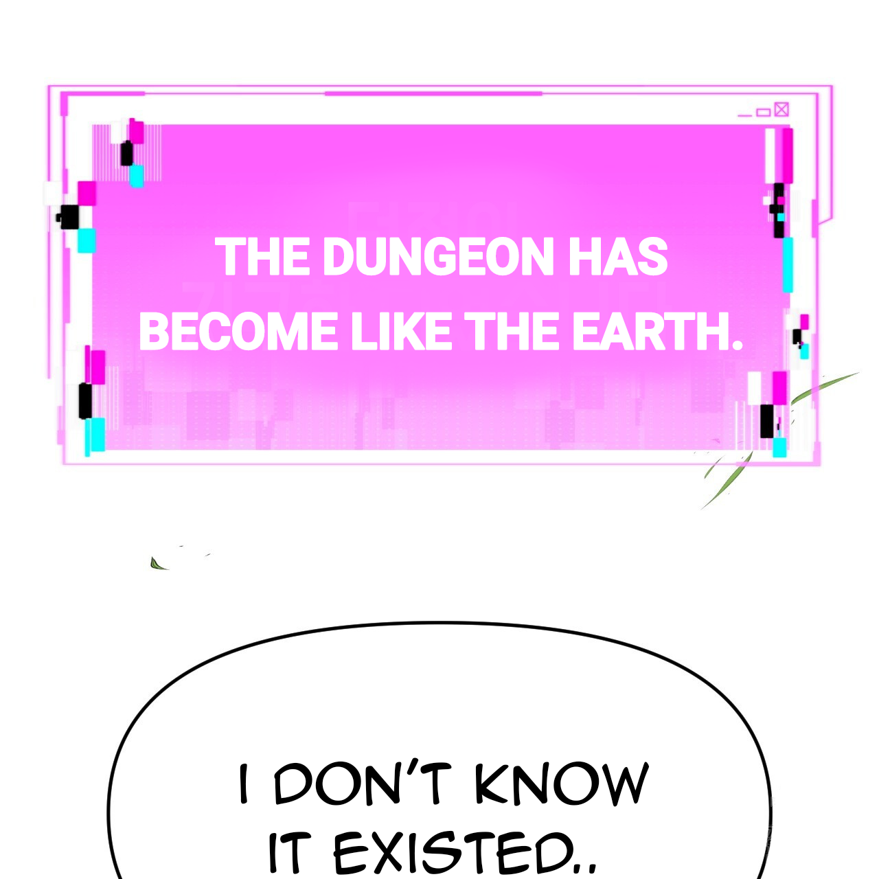Death Delayed for a Short Time Because of the Will (BL) - Chapter 45 manhwa
