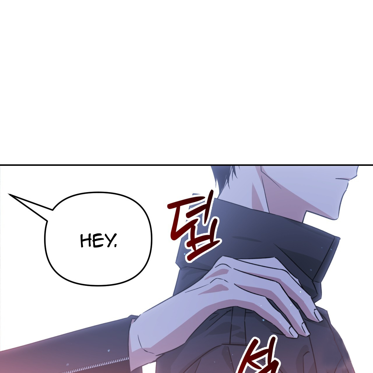 Death Delayed for a Short Time Because of the Will (BL) - Chapter 45 manhwa