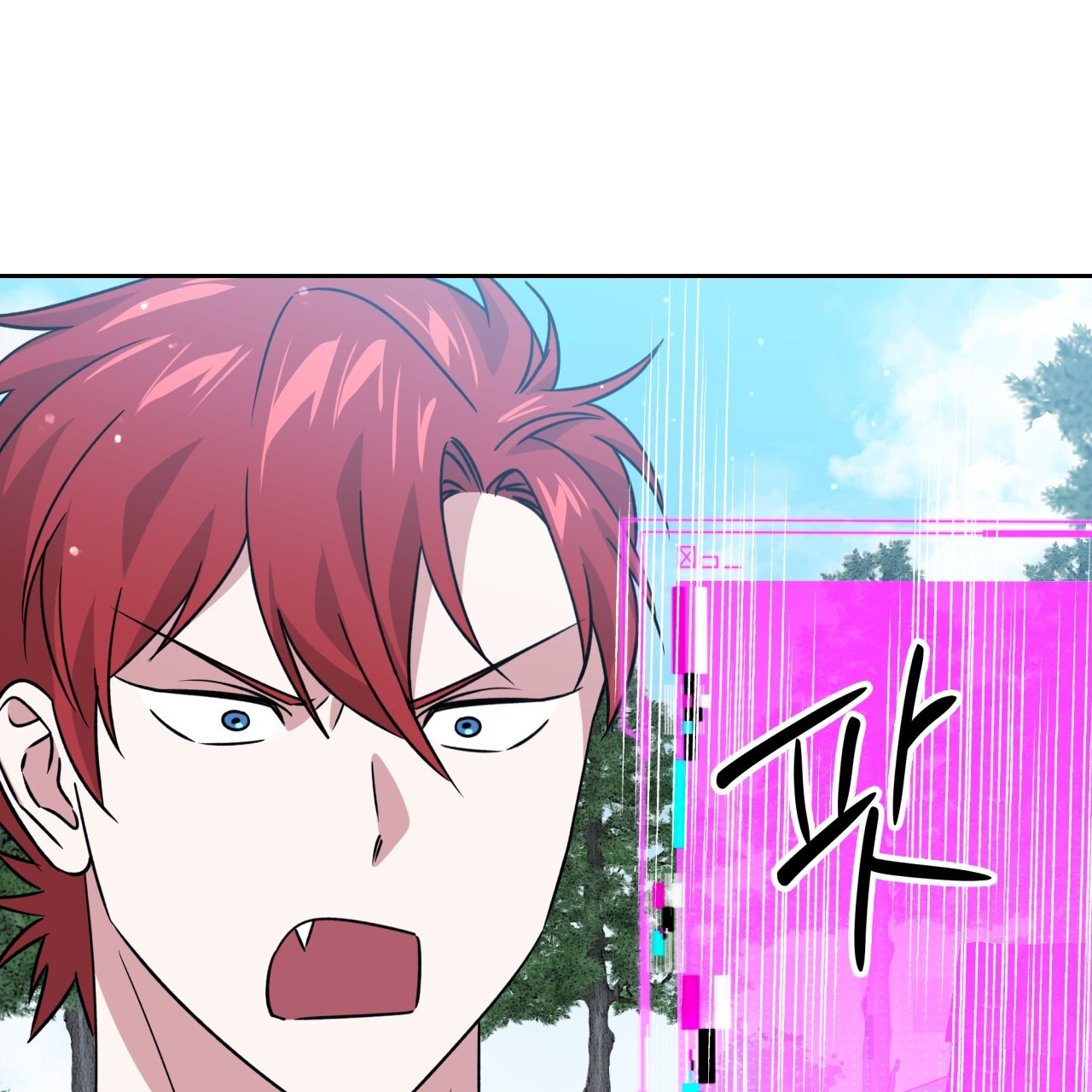 Death Delayed for a Short Time Because of the Will (BL) - Chapter 45 manhwa