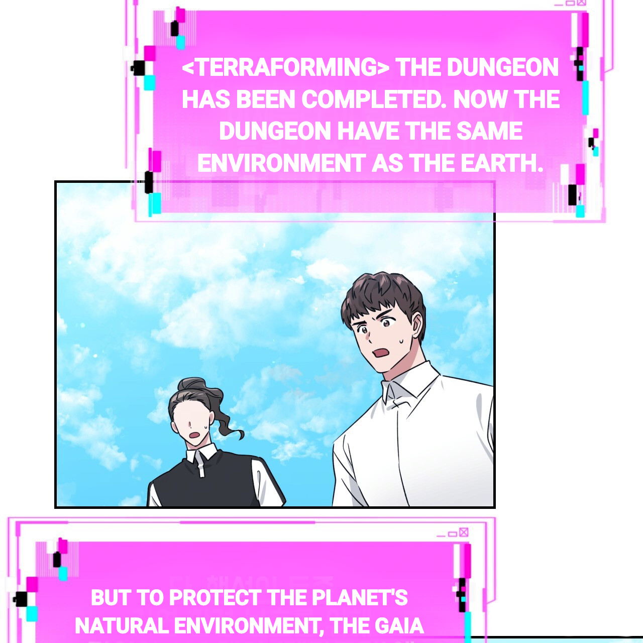 Death Delayed for a Short Time Because of the Will (BL) - Chapter 45 manhwa