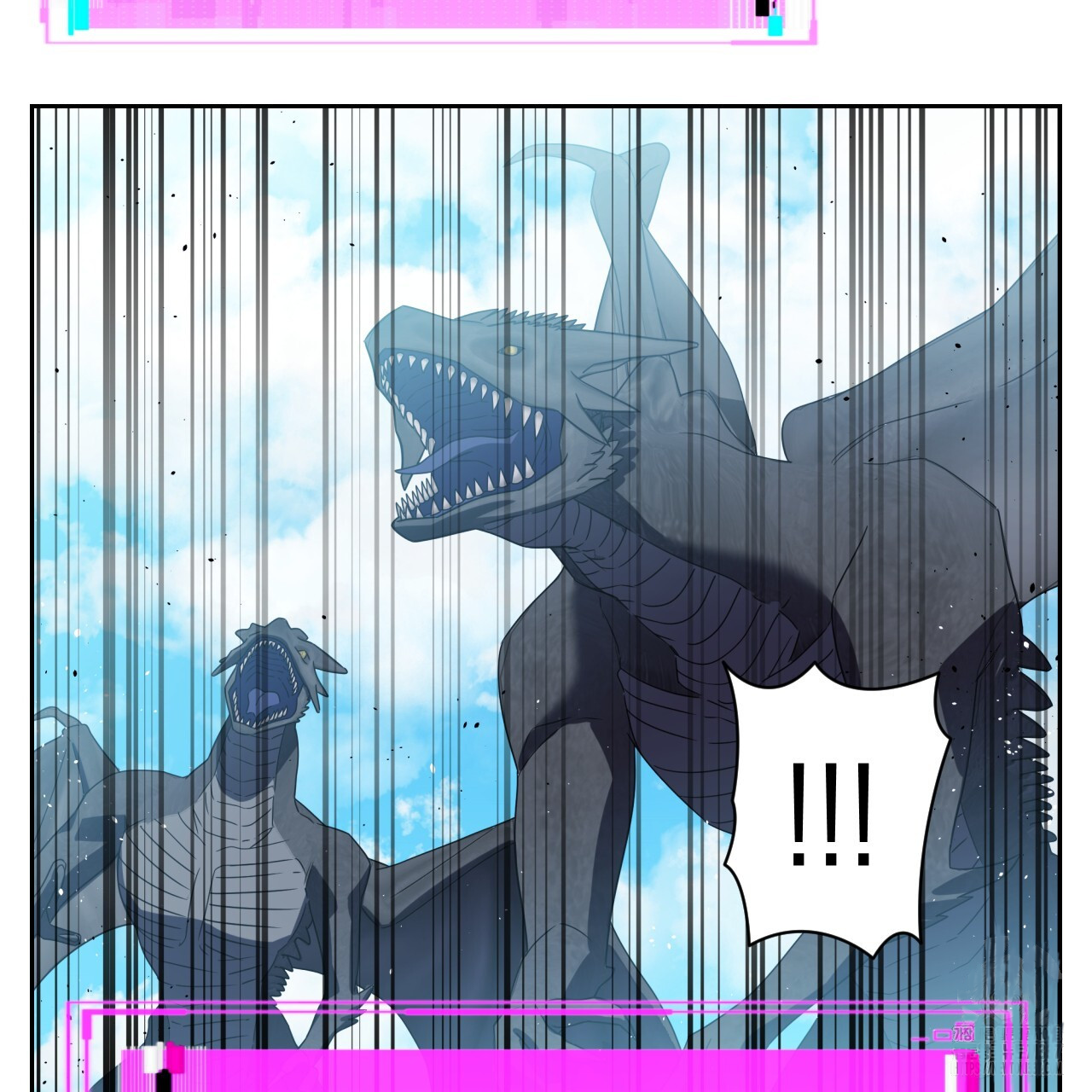 Death Delayed for a Short Time Because of the Will (BL) - Chapter 45 manhwa