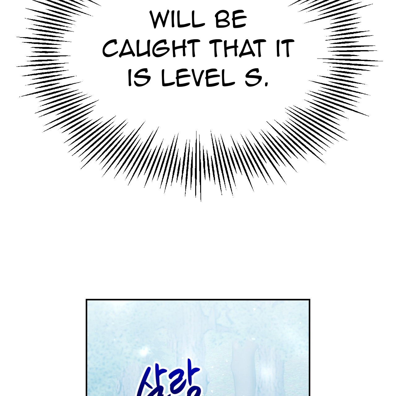 Death Delayed for a Short Time Because of the Will (BL) - Chapter 45 manhwa