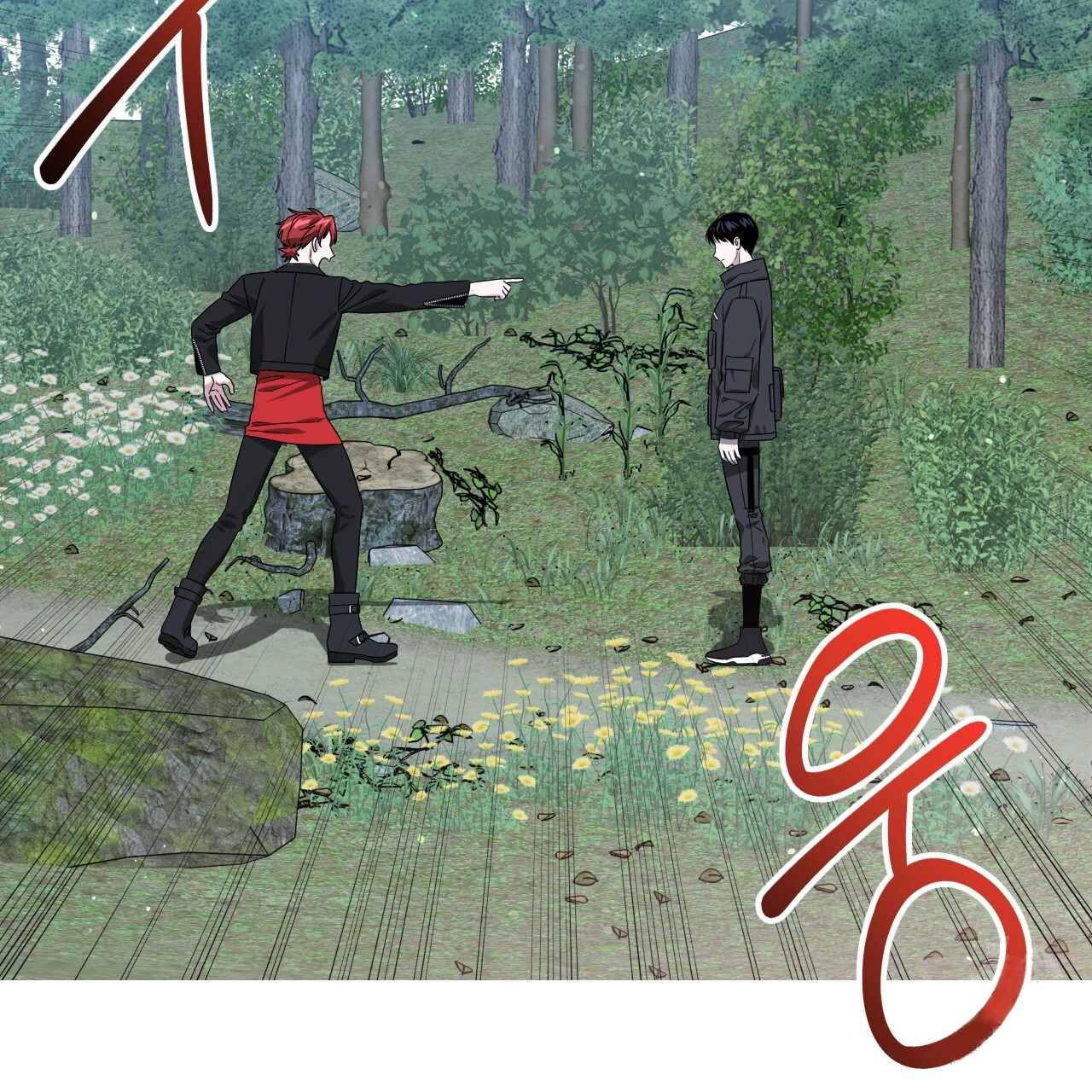 Death Delayed for a Short Time Because of the Will (BL) - Chapter 45 manhwa