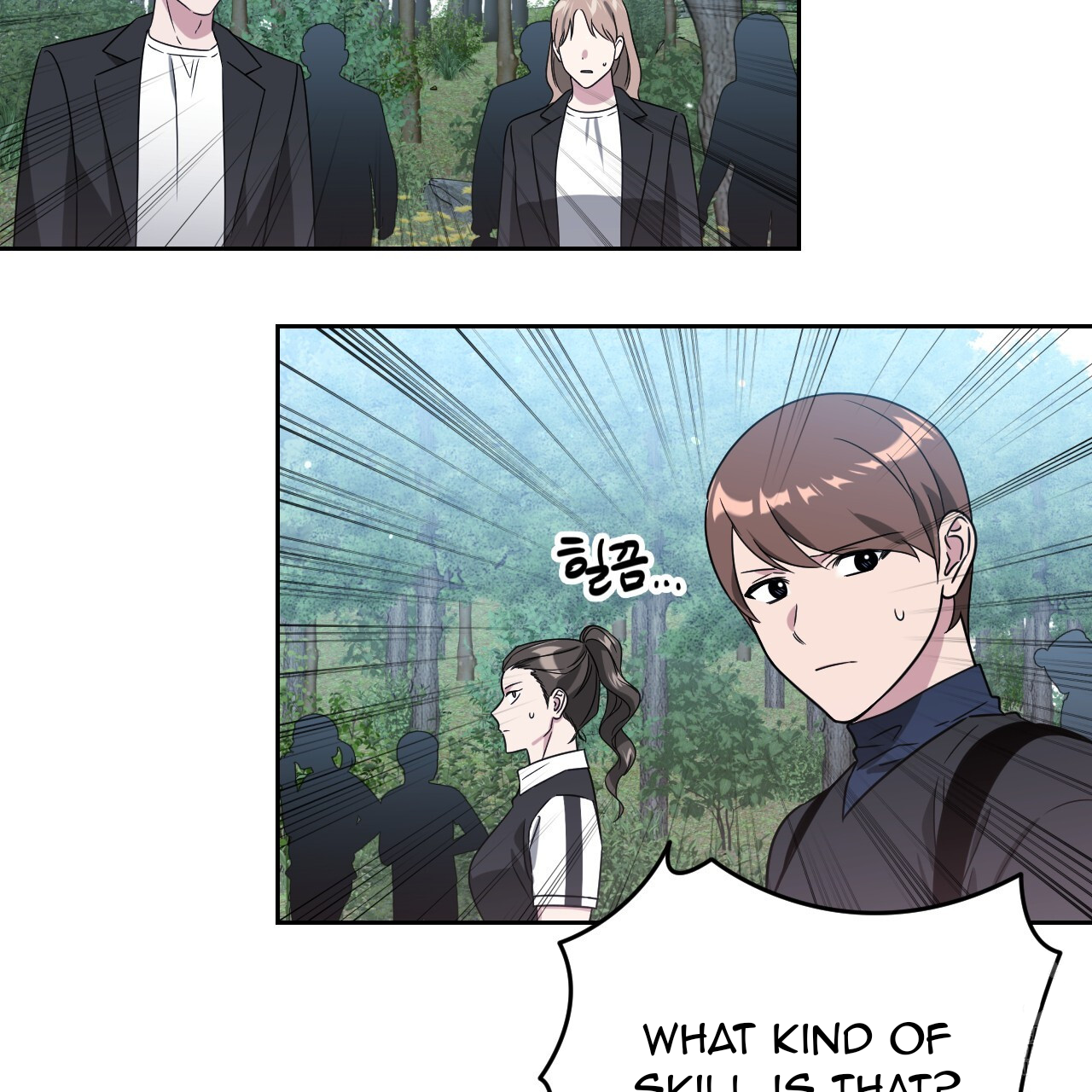 Death Delayed for a Short Time Because of the Will (BL) - Chapter 45 manhwa