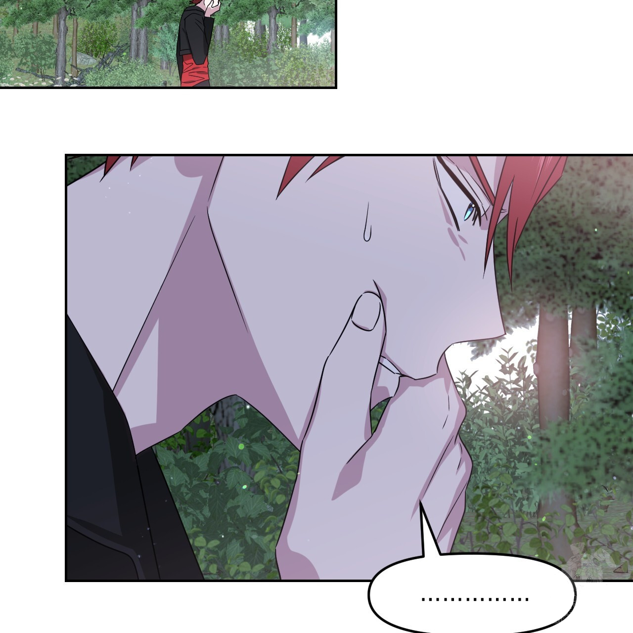 Death Delayed for a Short Time Because of the Will (BL) - Chapter 45 manhwa