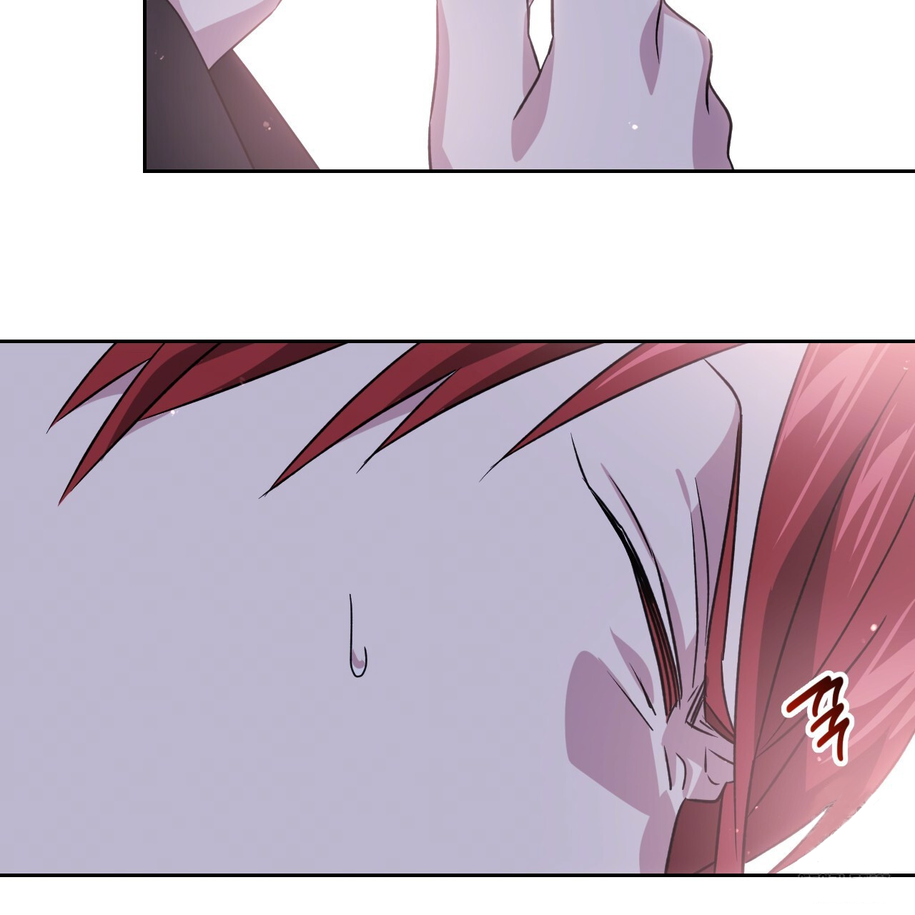 Death Delayed for a Short Time Because of the Will (BL) - Chapter 45 manhwa