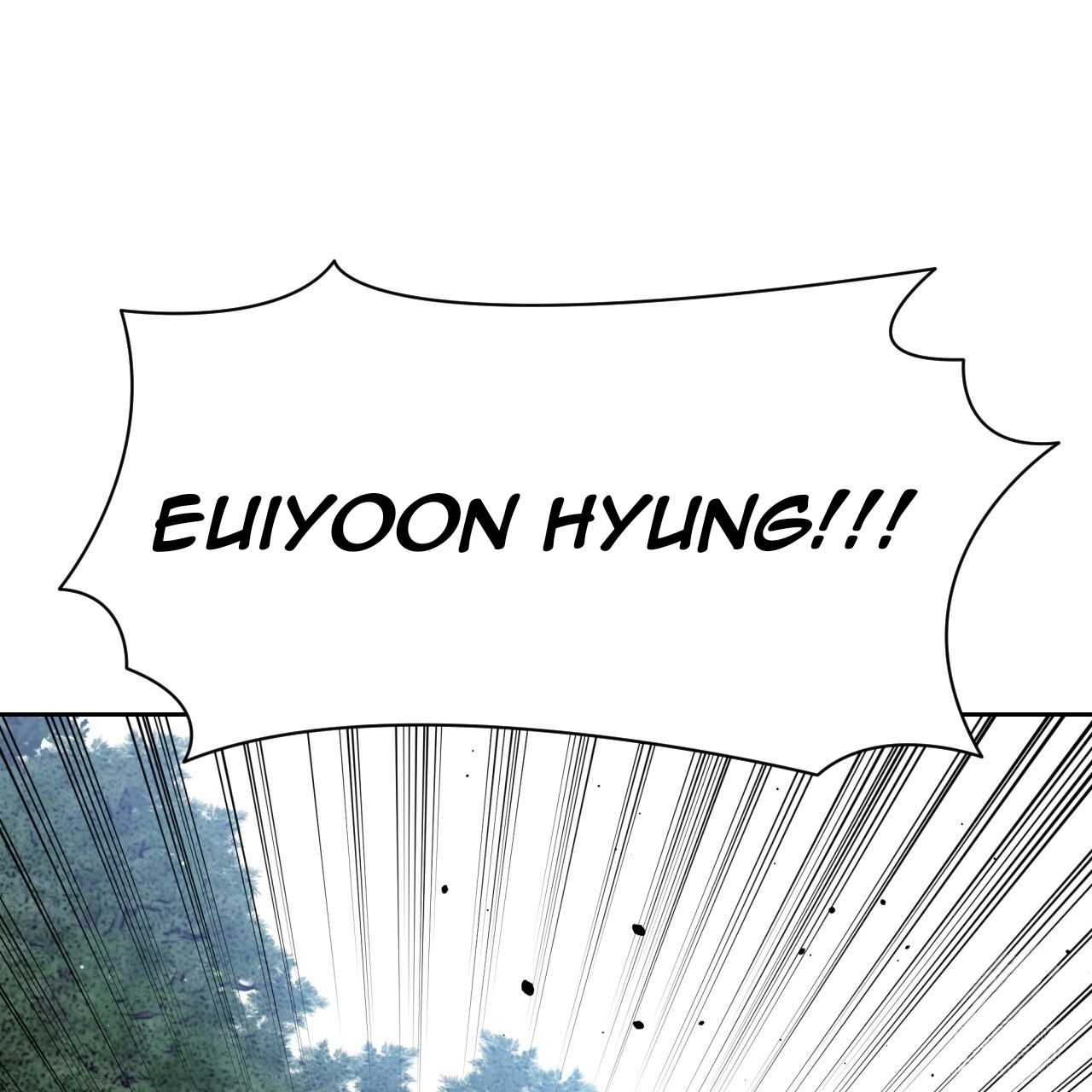 Death Delayed for a Short Time Because of the Will (BL) - Chapter 45 manhwa