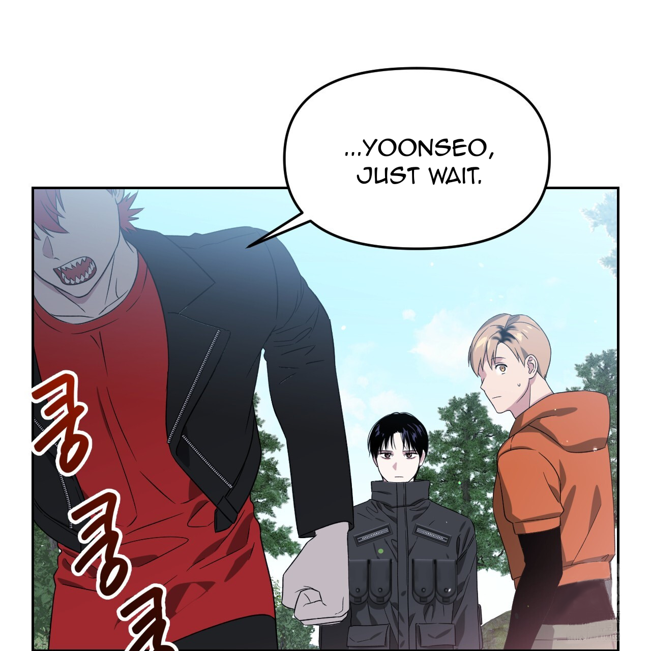 Death Delayed for a Short Time Because of the Will (BL) - Chapter 45 manhwa