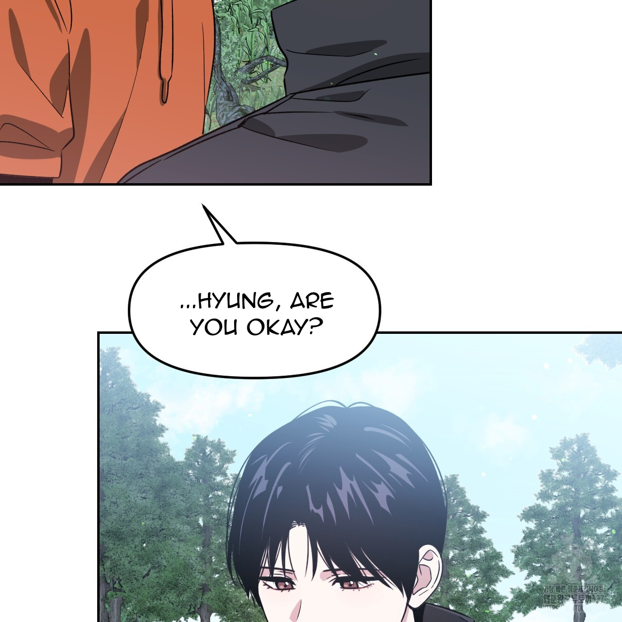 Death Delayed for a Short Time Because of the Will (BL) - Chapter 45 manhwa