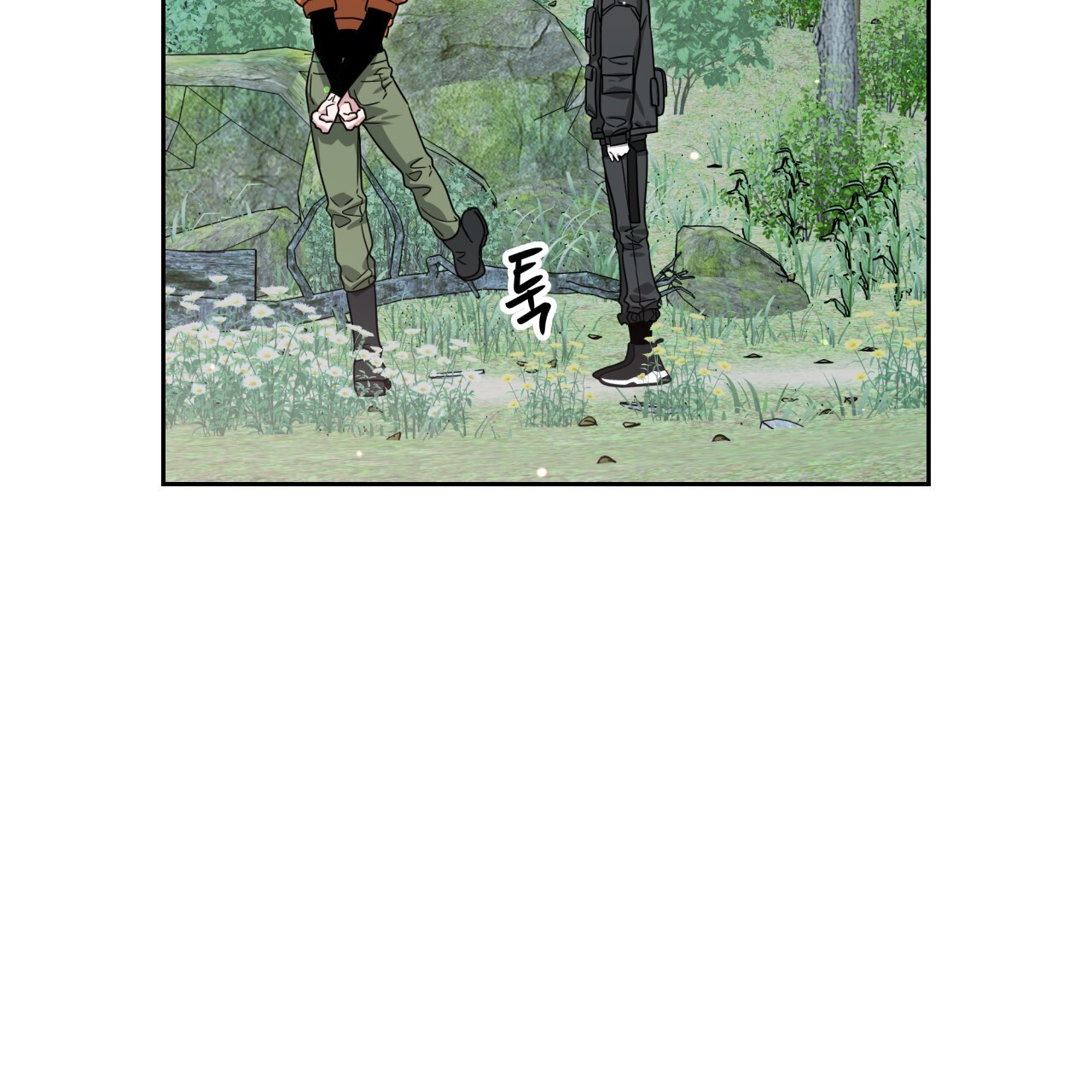 Death Delayed for a Short Time Because of the Will (BL) - Chapter 46 manhwa