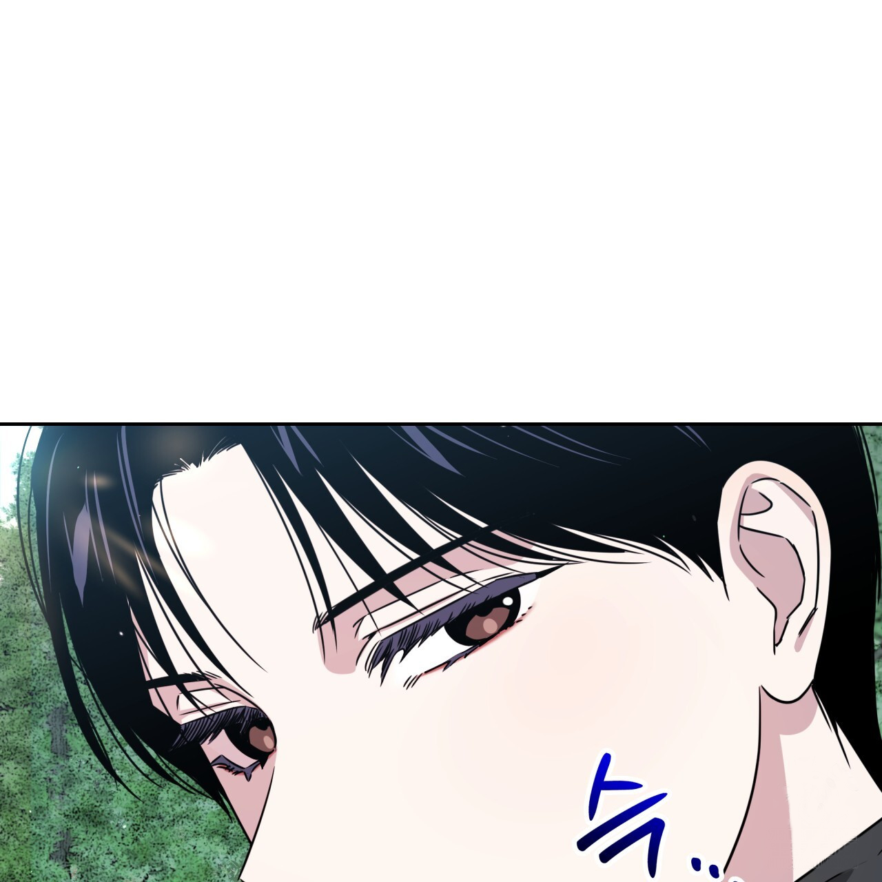 Death Delayed for a Short Time Because of the Will (BL) - Chapter 46 manhwa