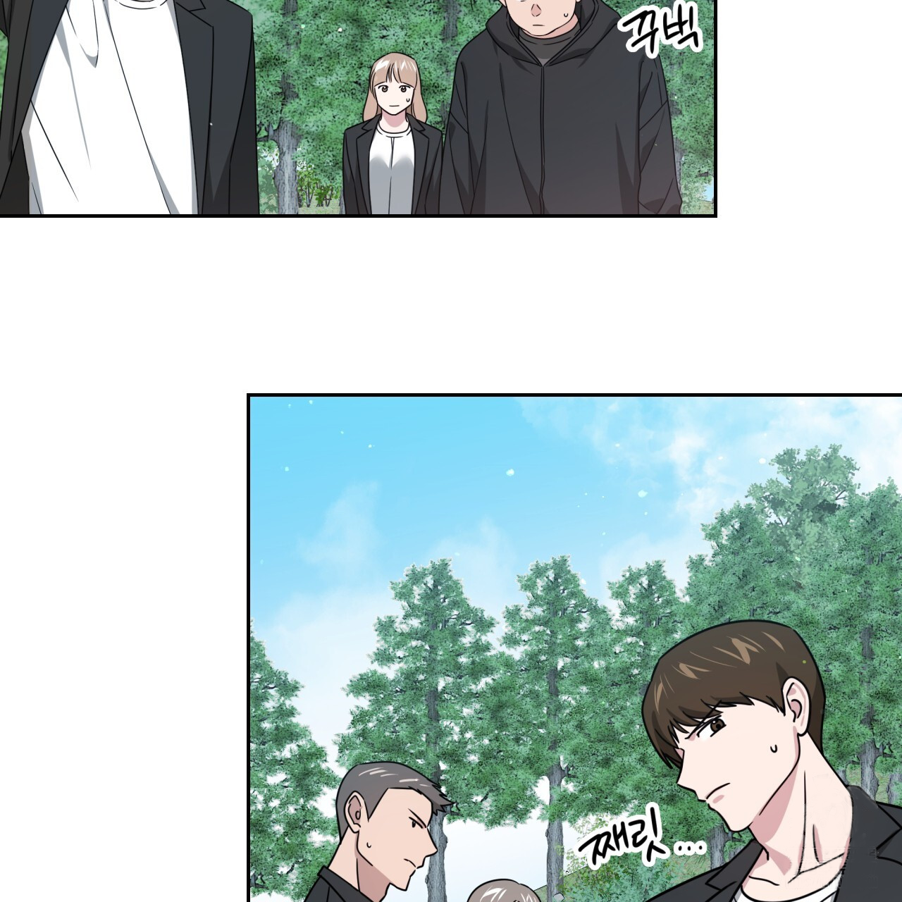 Death Delayed for a Short Time Because of the Will (BL) - Chapter 46 manhwa