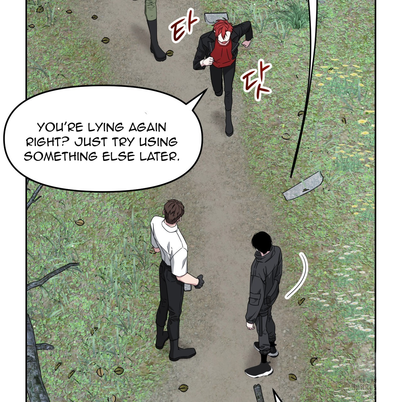 Death Delayed for a Short Time Because of the Will (BL) - Chapter 46 manhwa